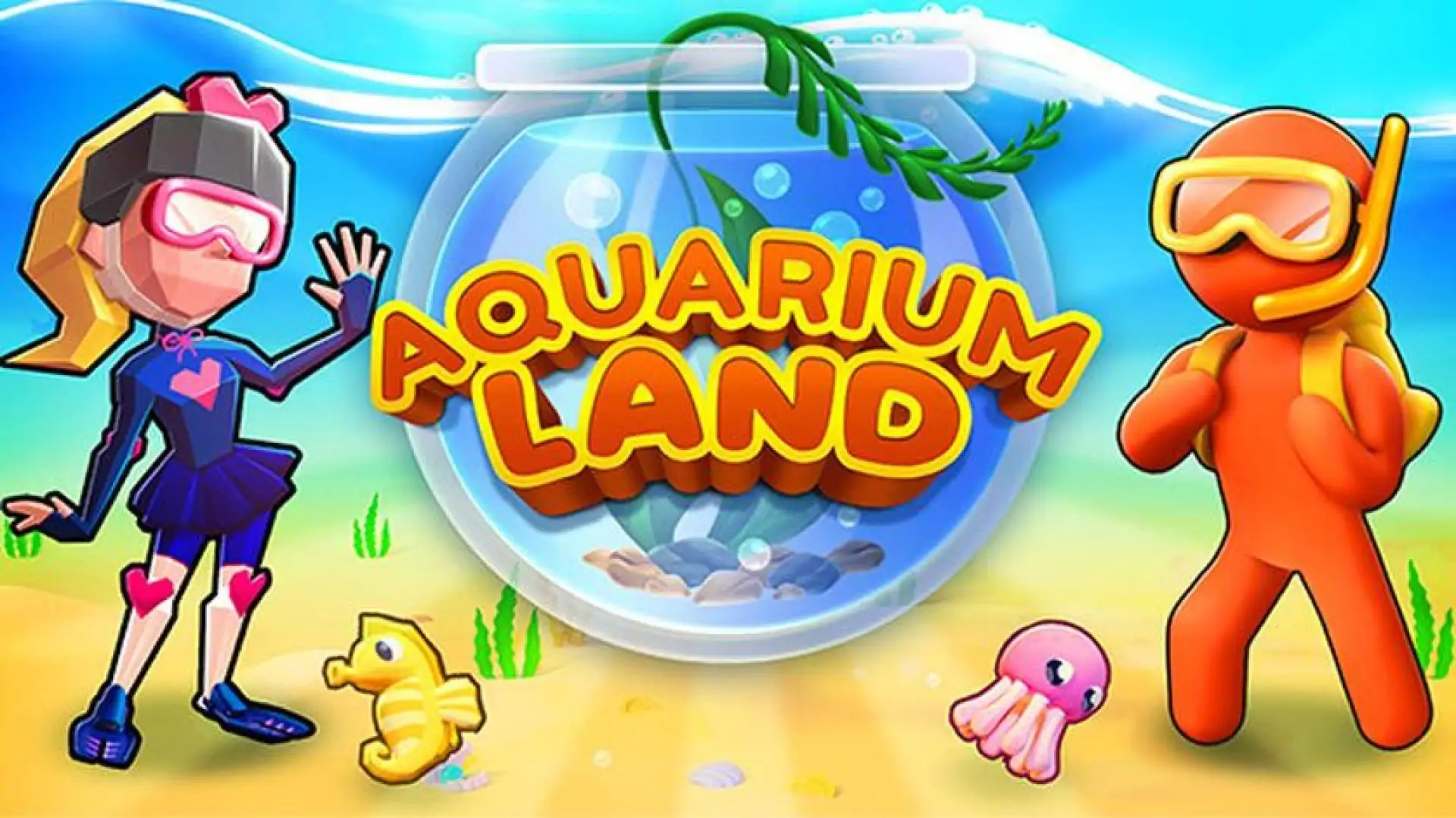 水族馆乐园