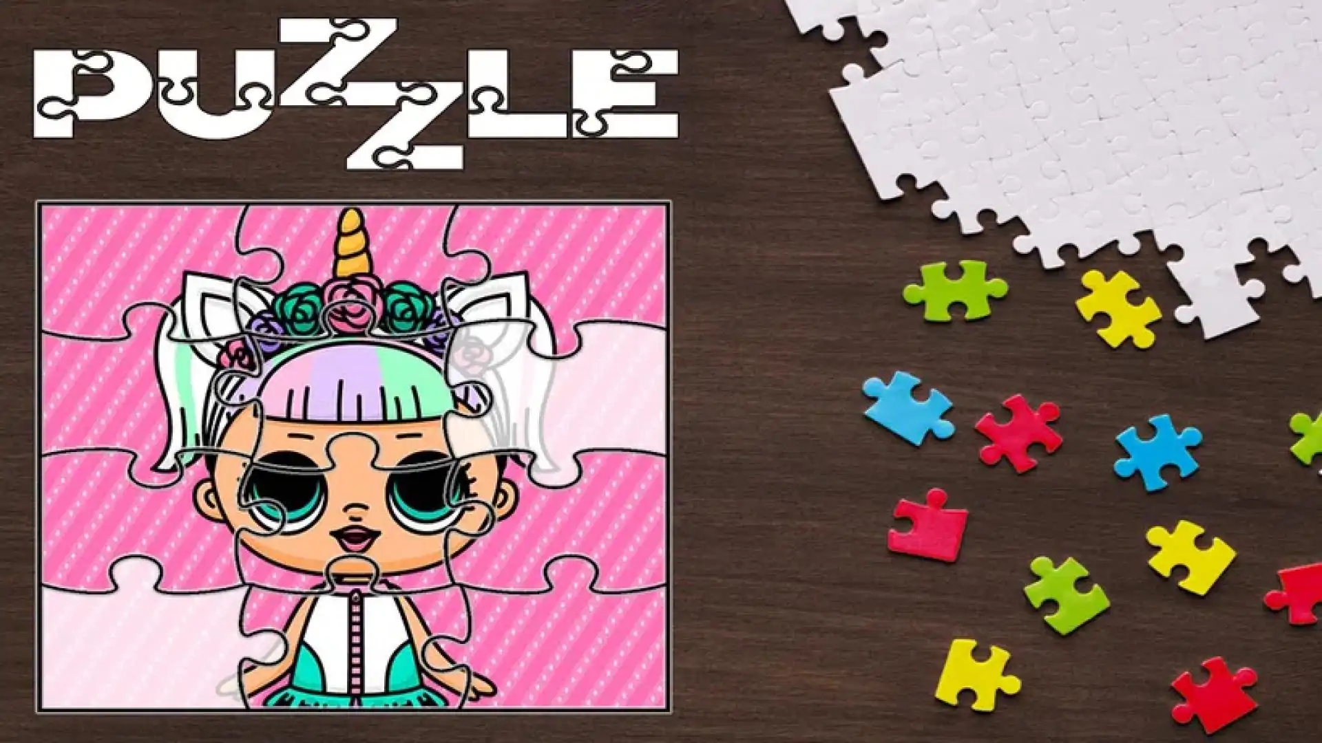 娃娃LolPuzzleJigsaw