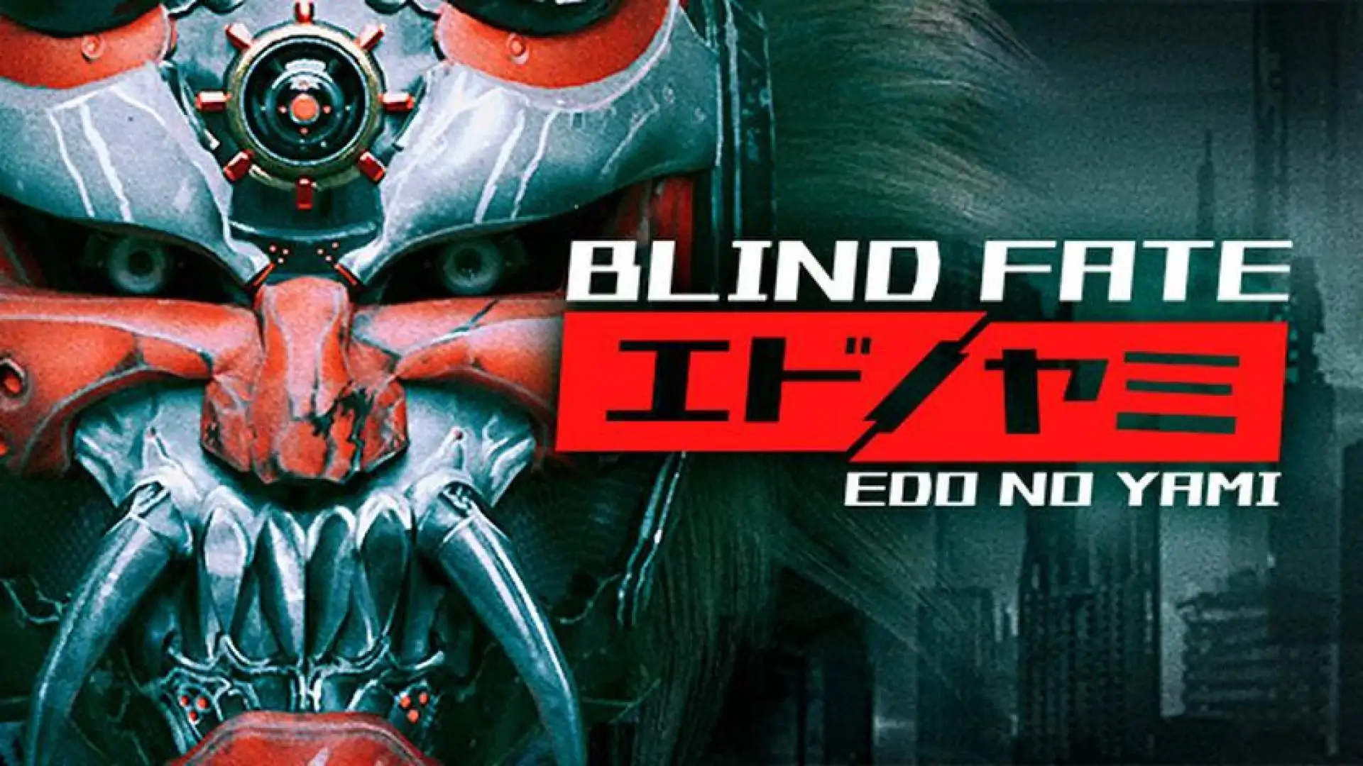 盲目命运:江户之夜 / Blind Fate: Edo No Yami