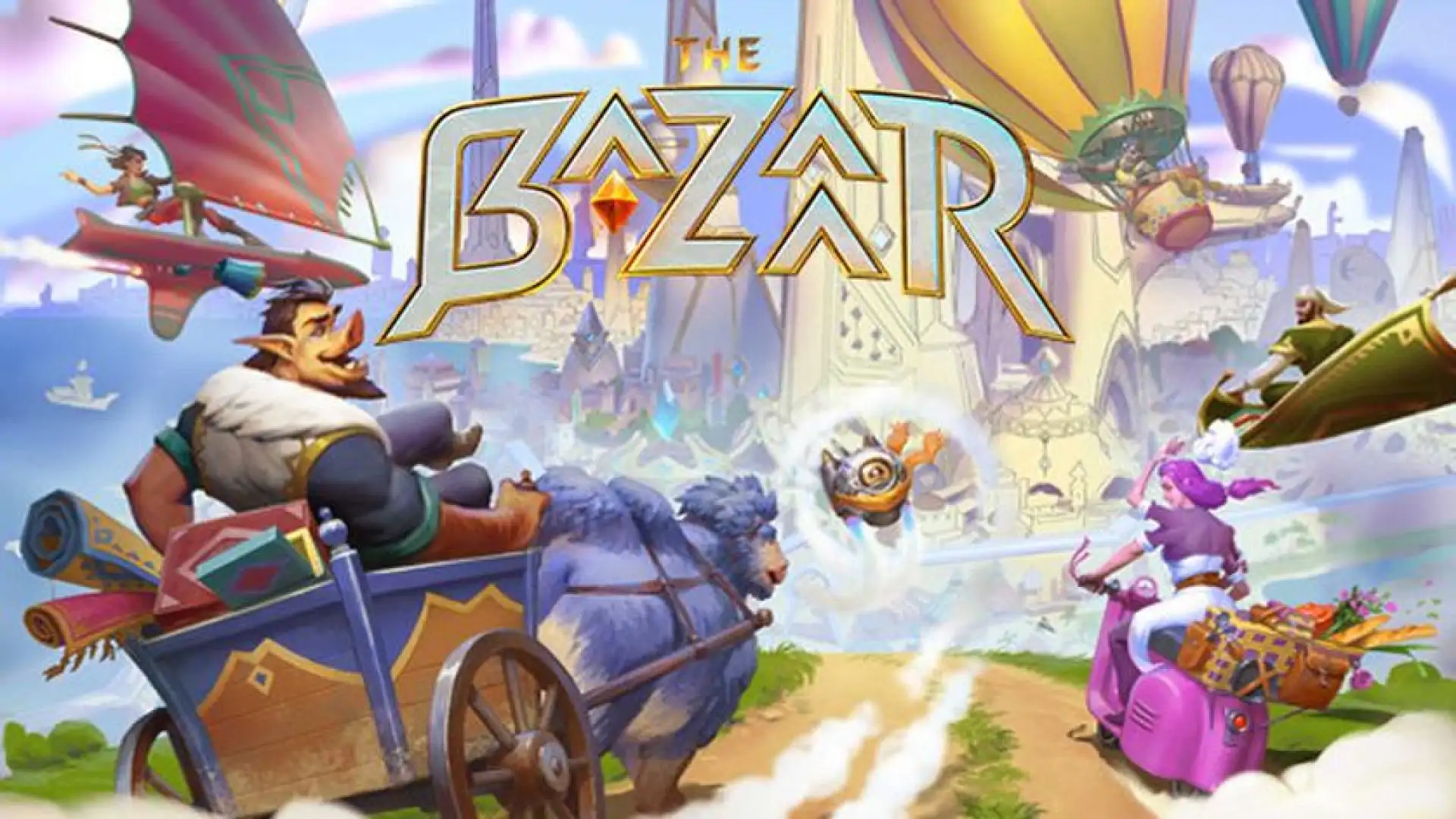 大巴扎（The Bazaar）