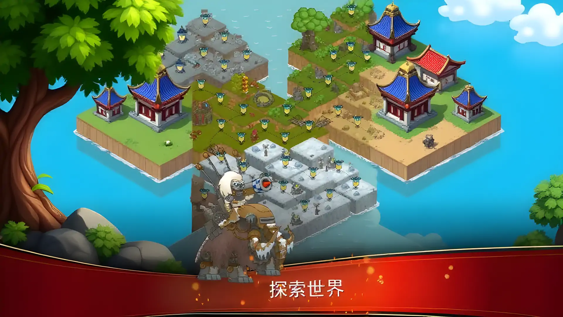 蒸汽朋克防御:塔楼防御