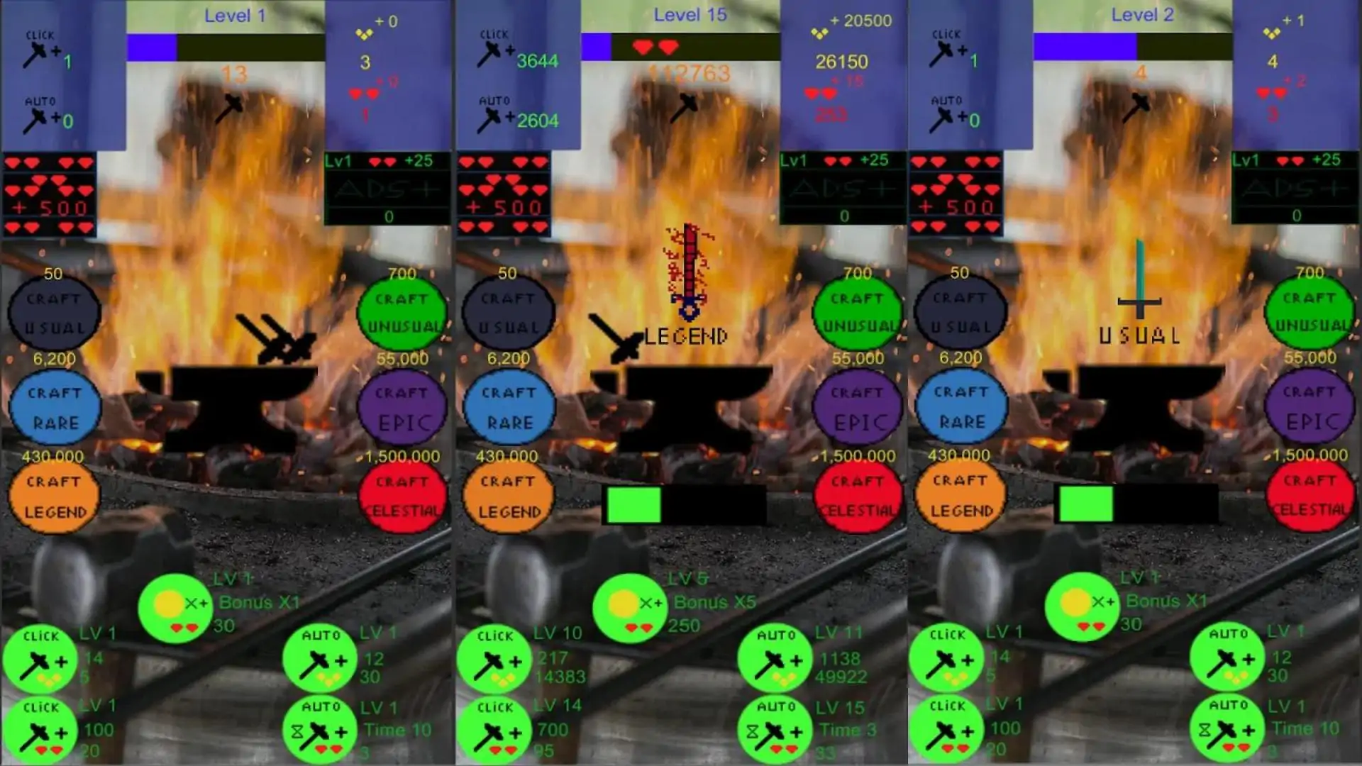 铁匠无限