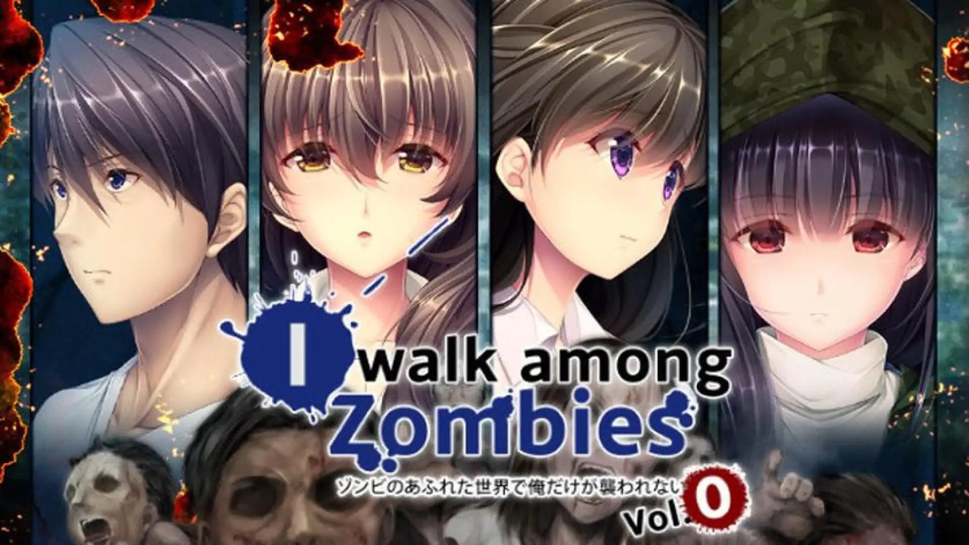 末世孤雄 Vol. 0