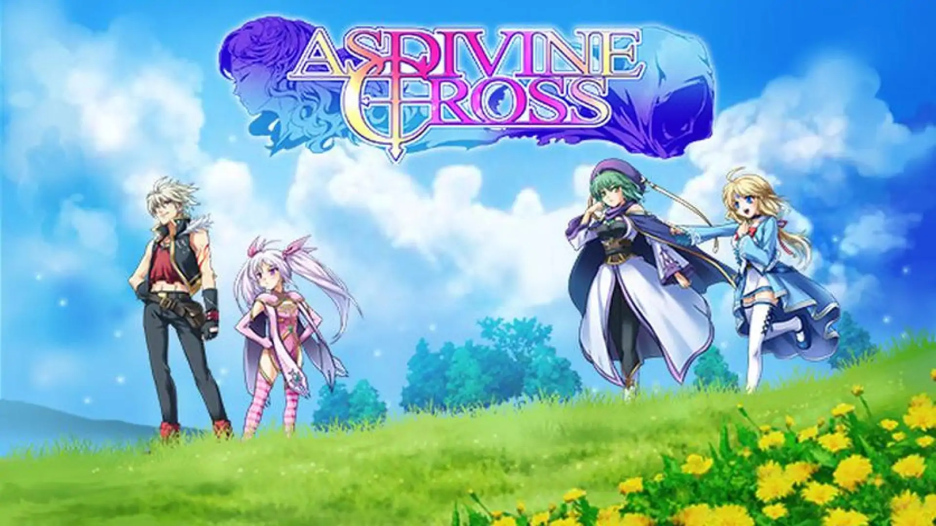 Asdivine Cross