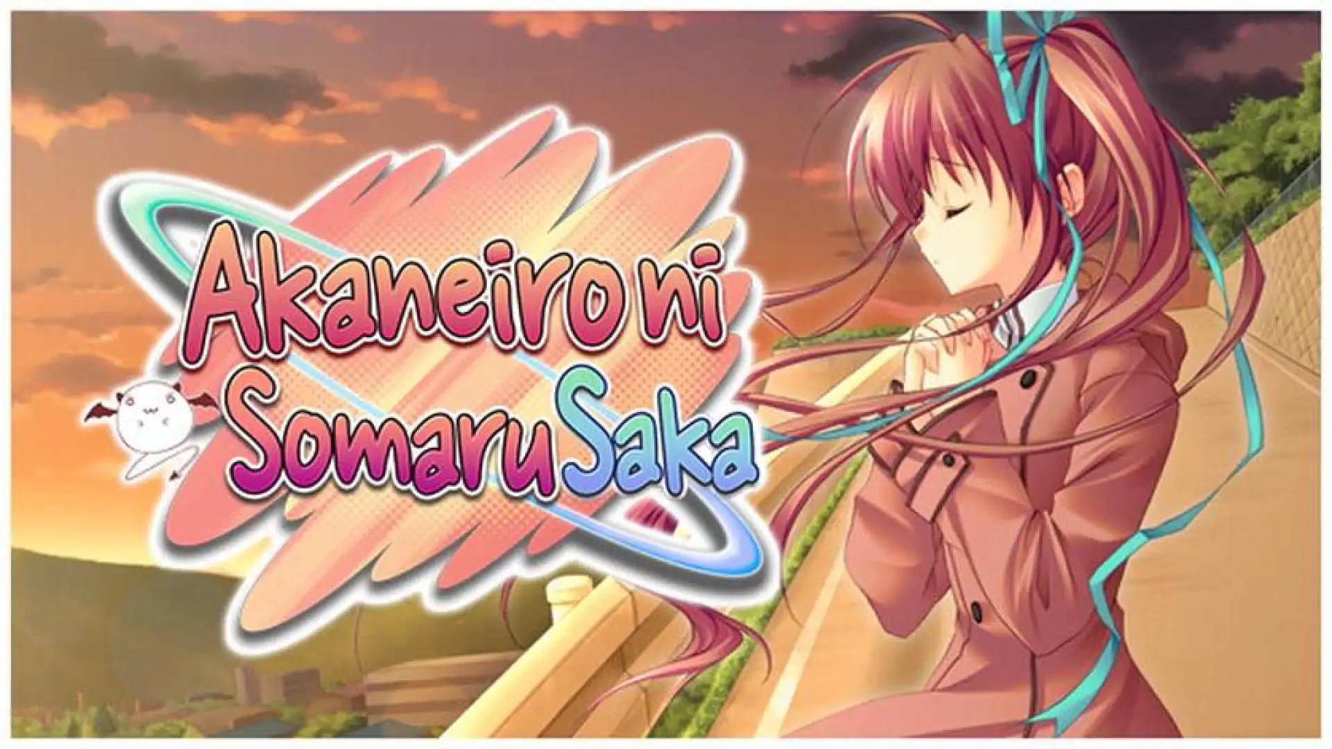Akaneiro ni Somaru Saka