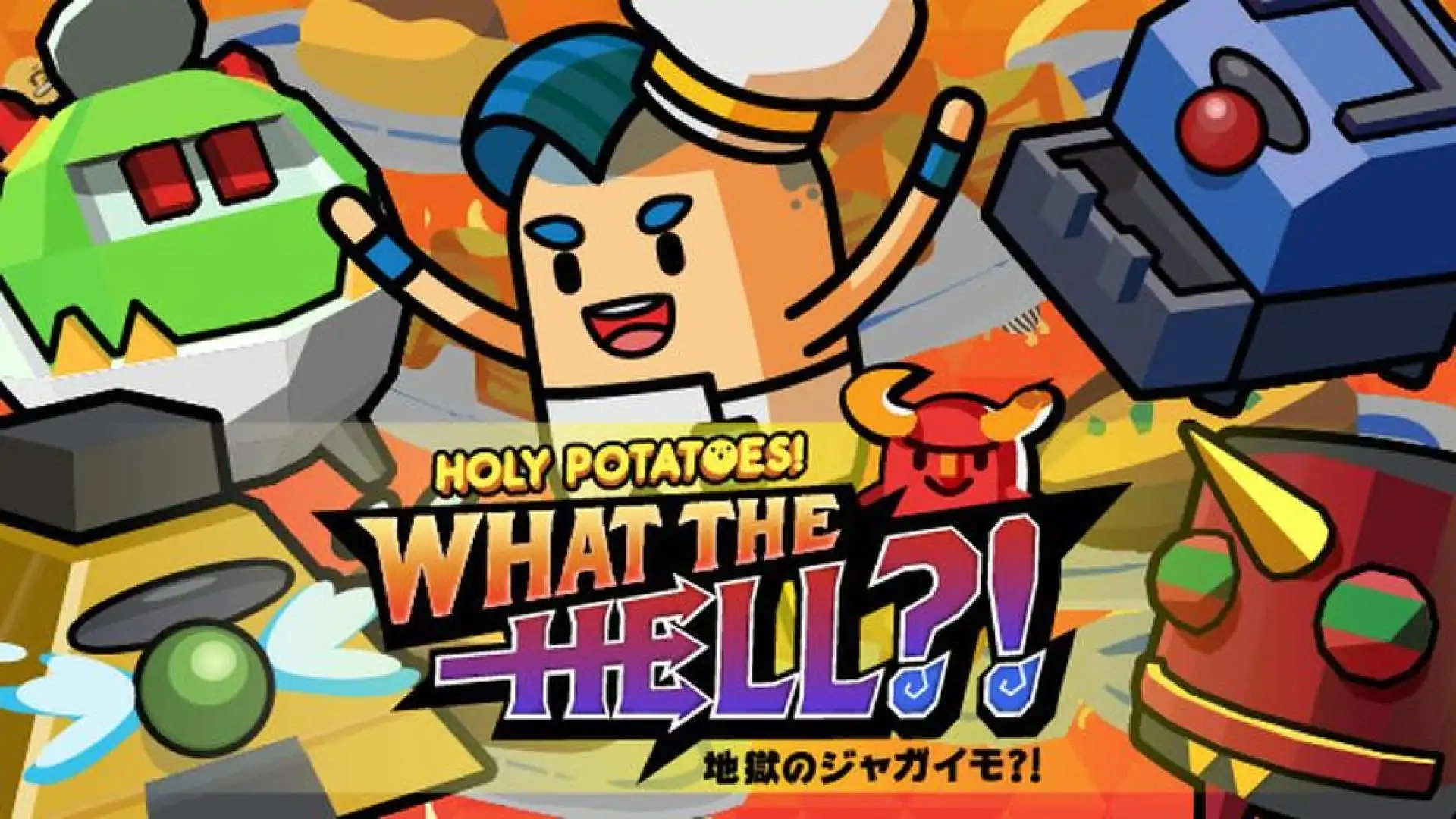 Holy Potatoes! What the Hell?!