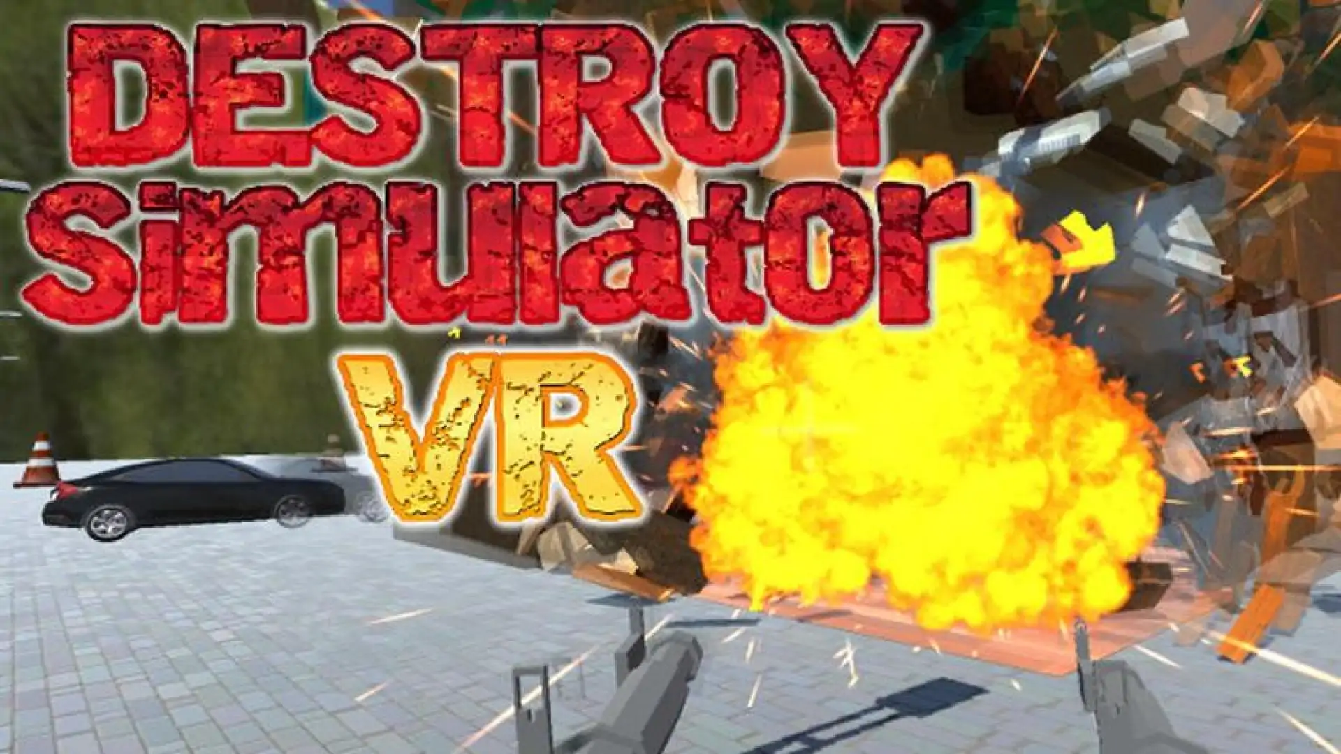 破坏模拟器VR