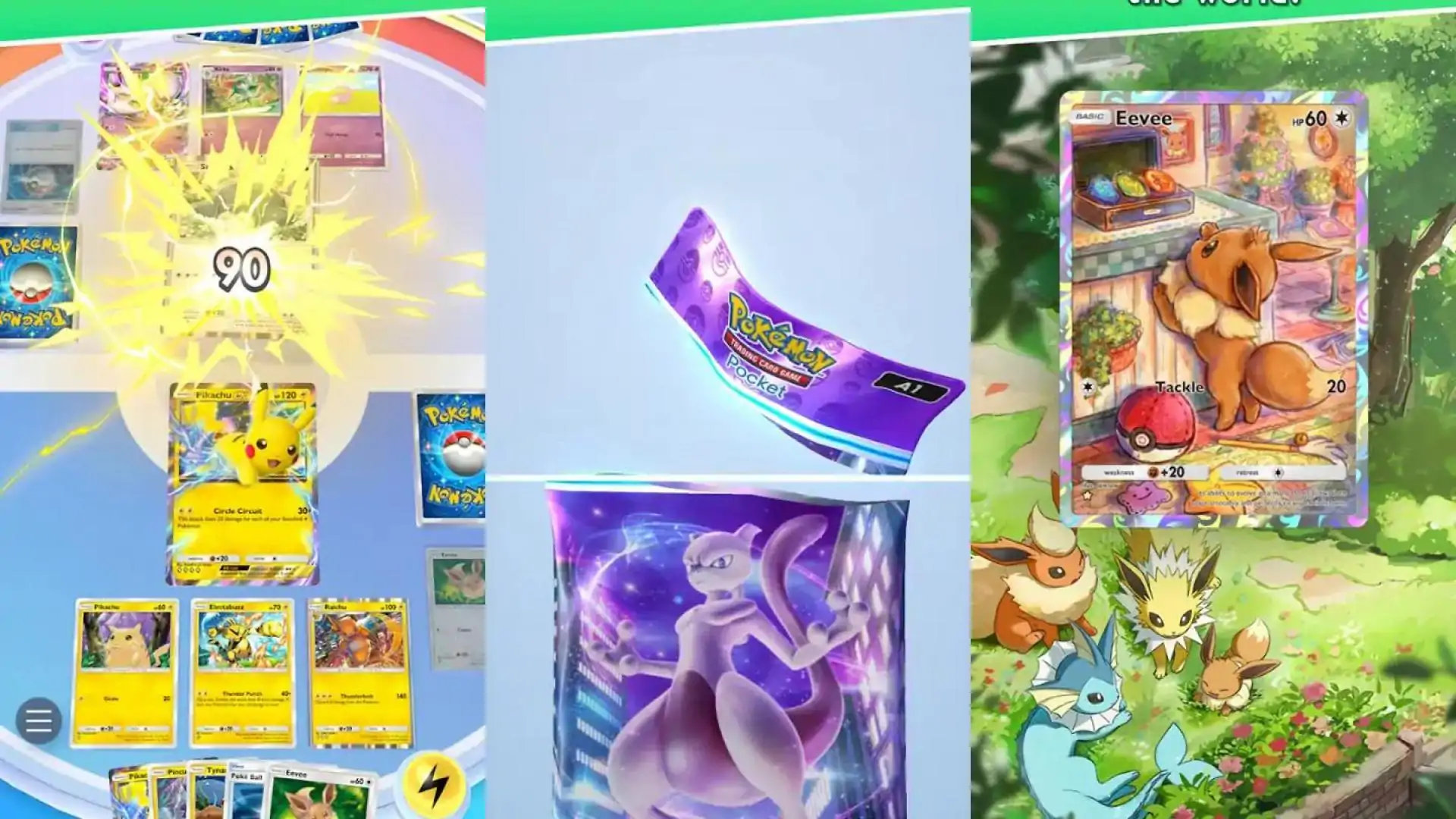 宝可梦TCG口袋版（预约）