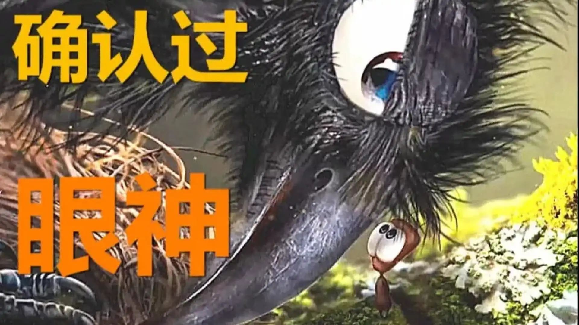 蚂蚁文托