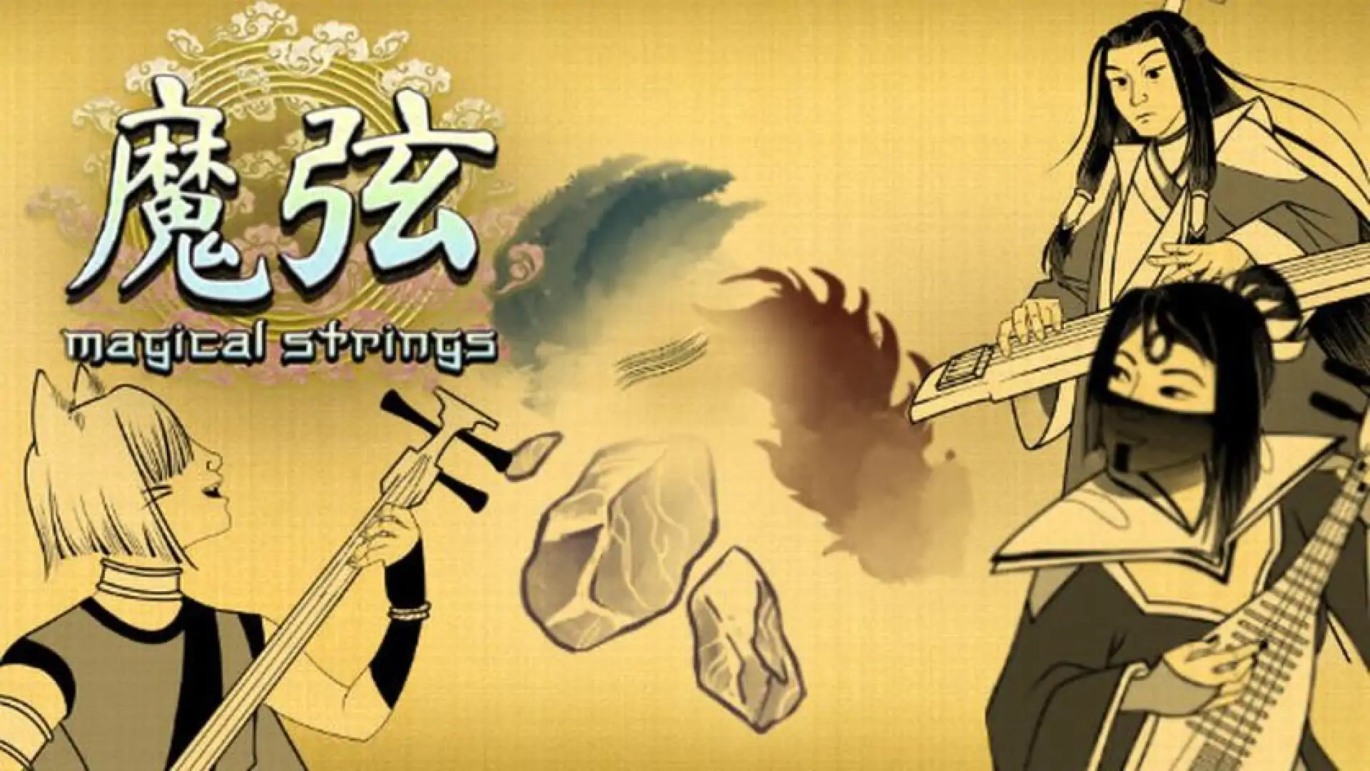 Magical Strings