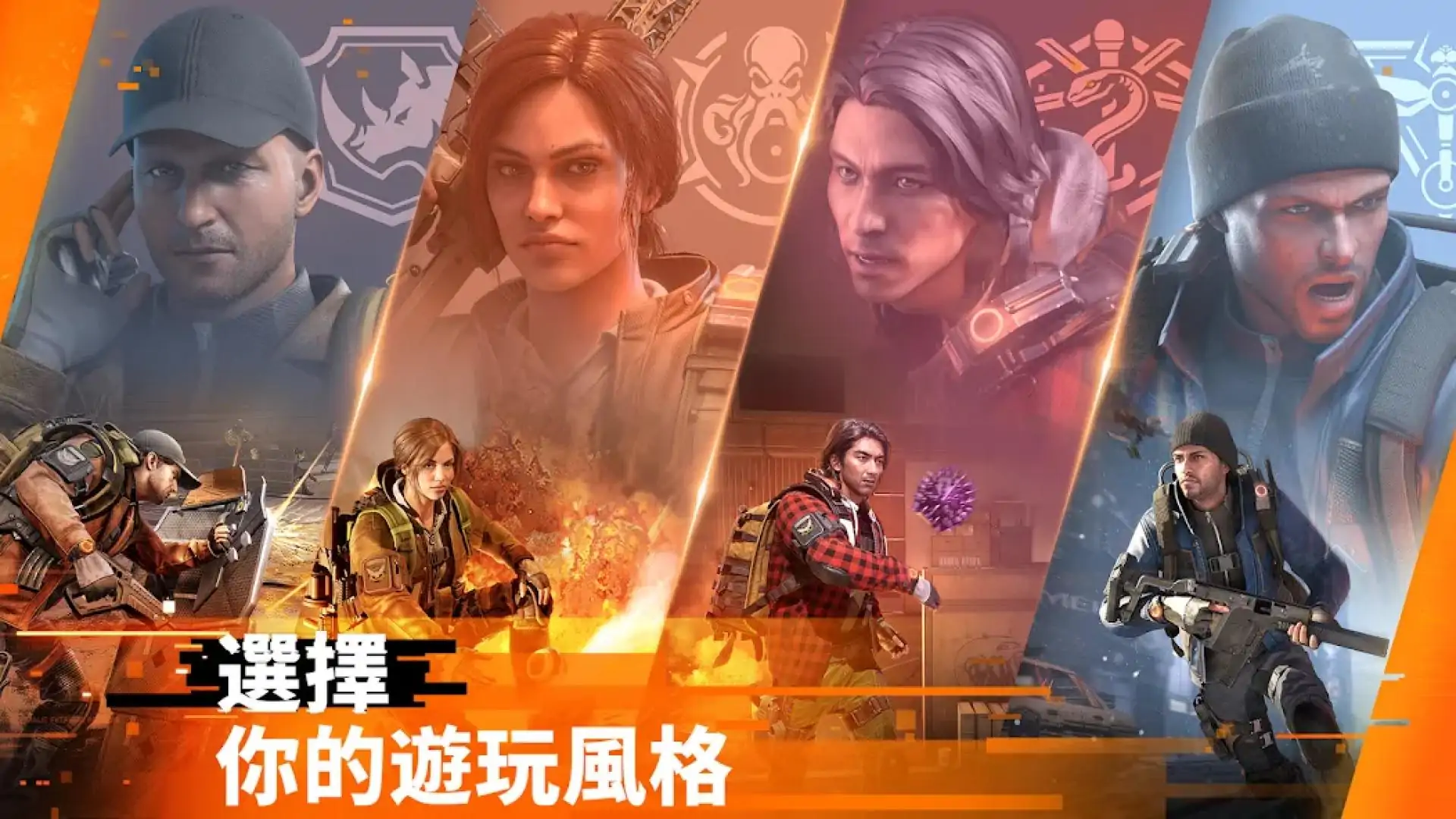 游戏单封面