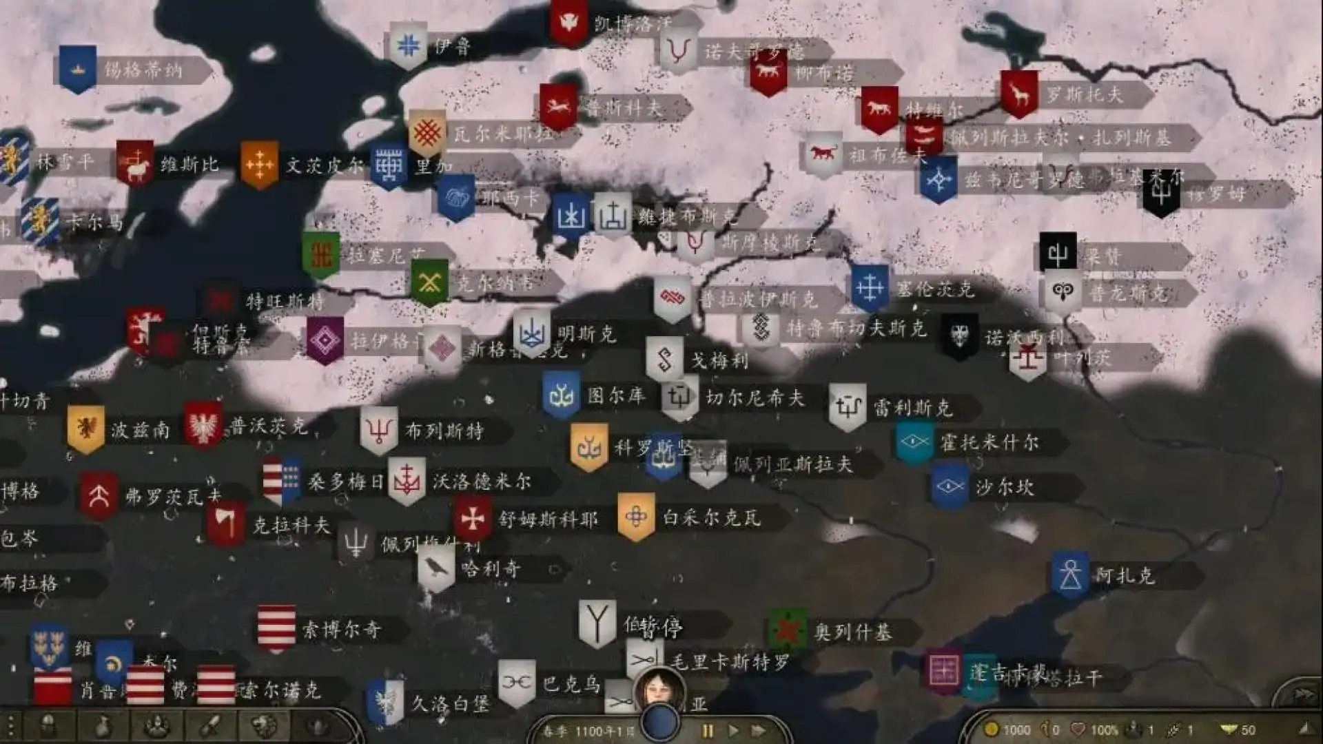 骑砍2：欧陆帝国1100（闪迹云游戏）