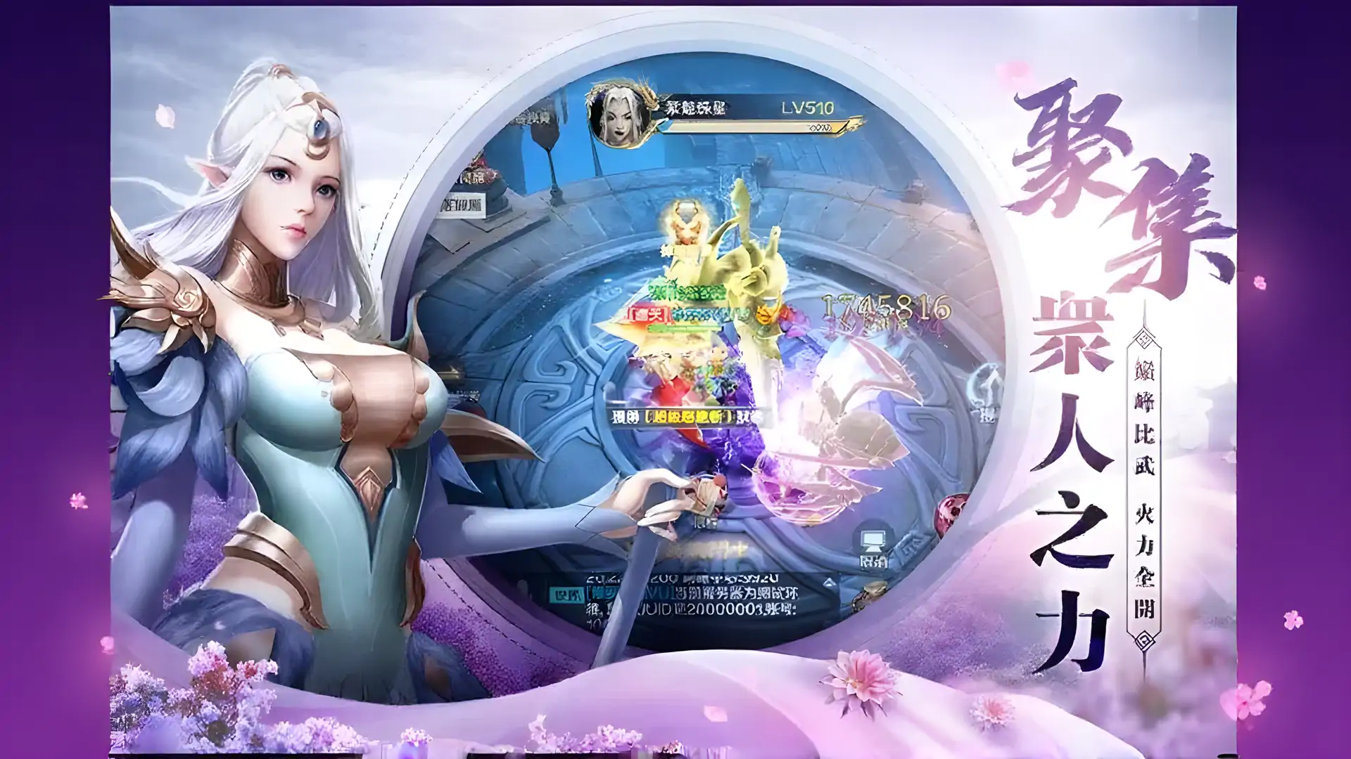 游戏已停止运营