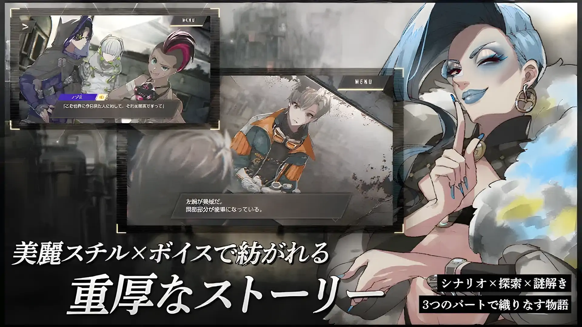 无郁叶的【逃脱冒险×解谜】
