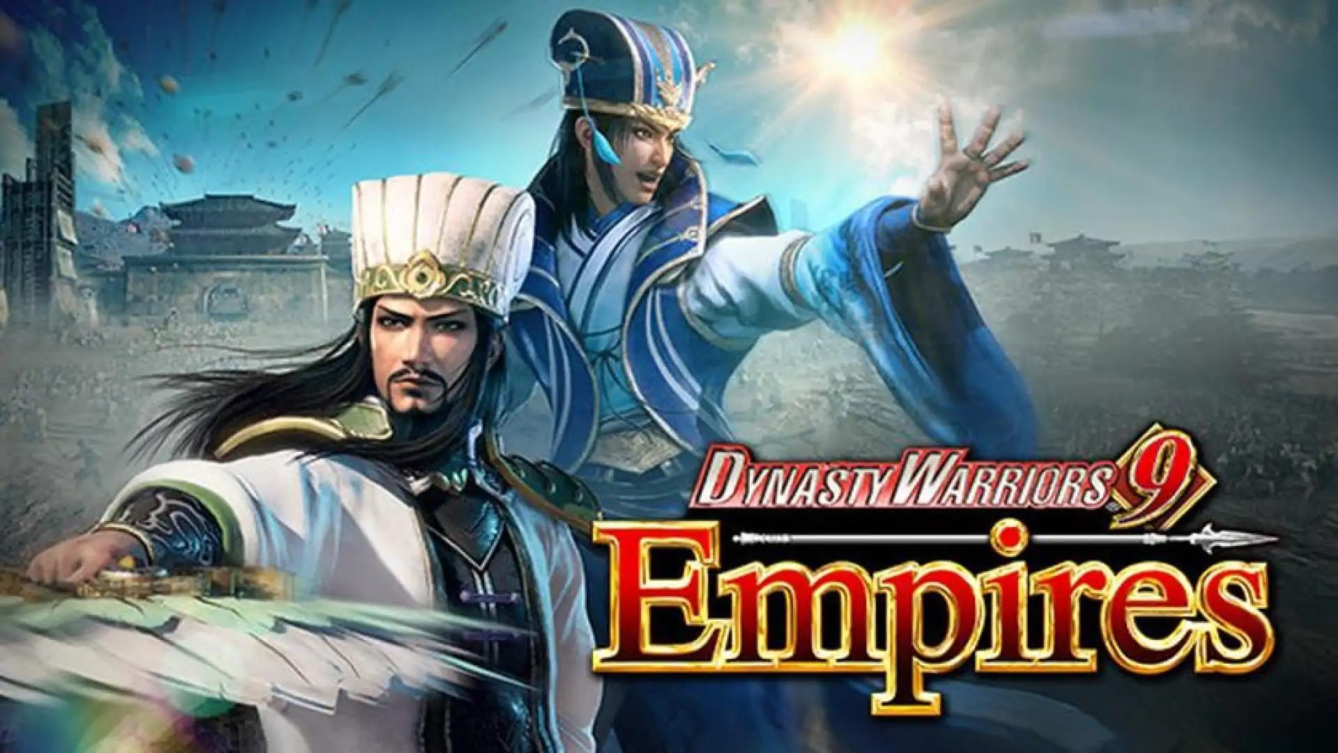 真・三国无双8 帝国
