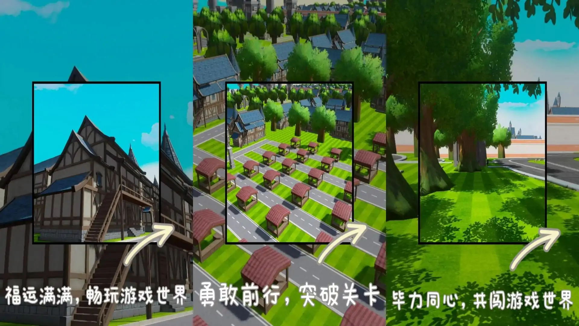 消失的她