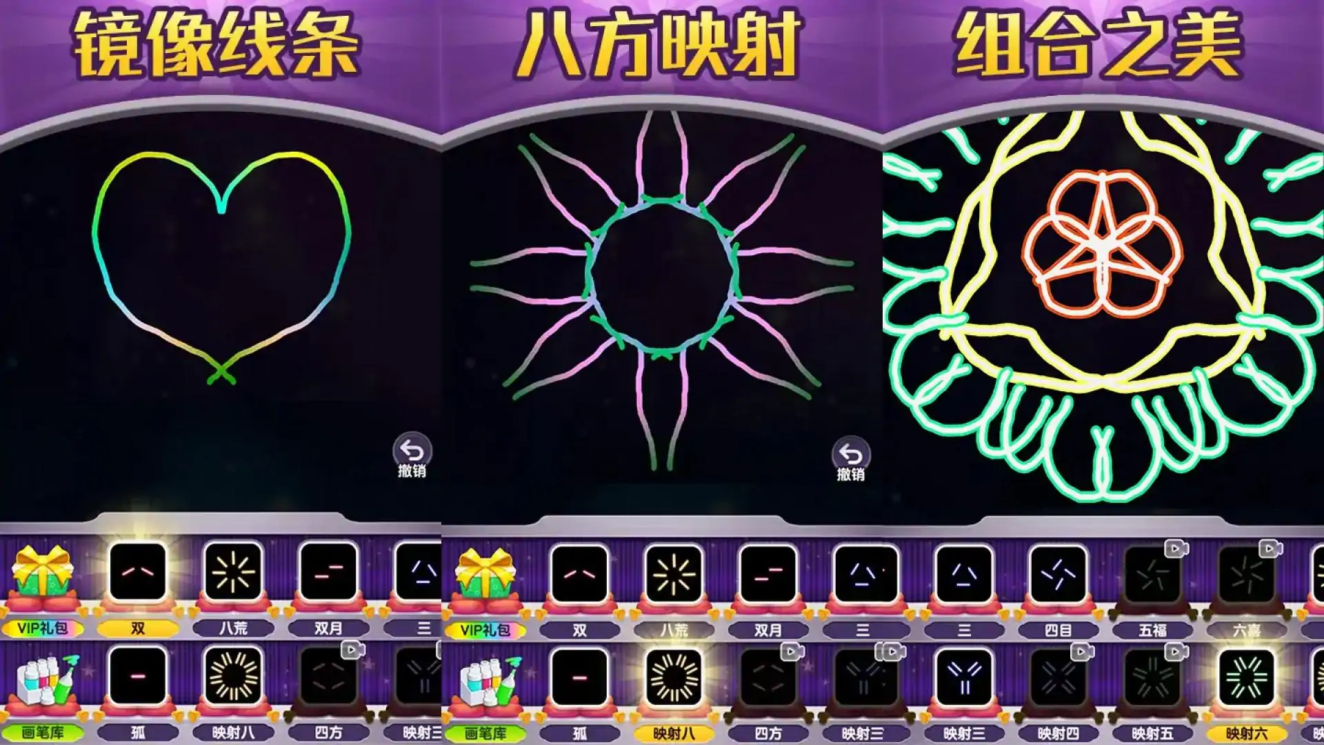黑洞涂色