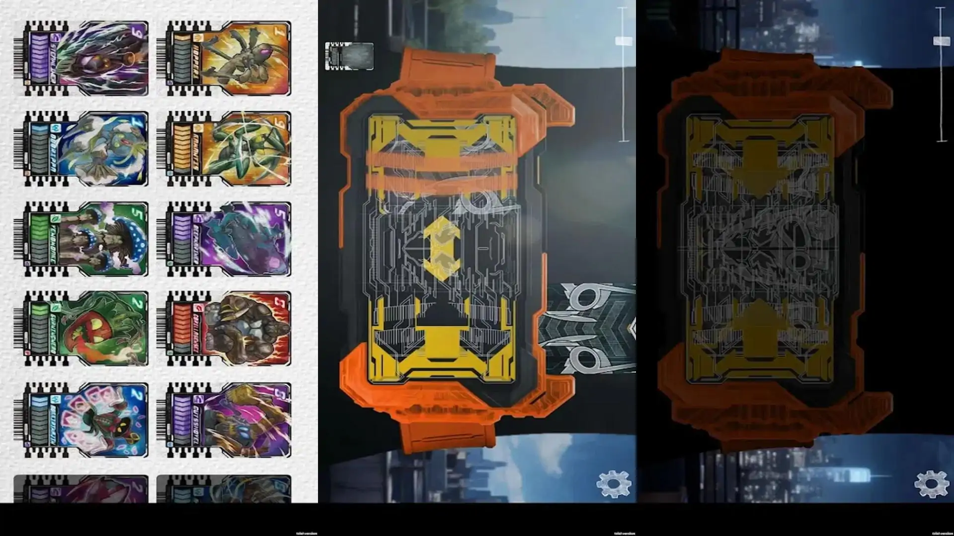 假面骑士歌查德模拟器