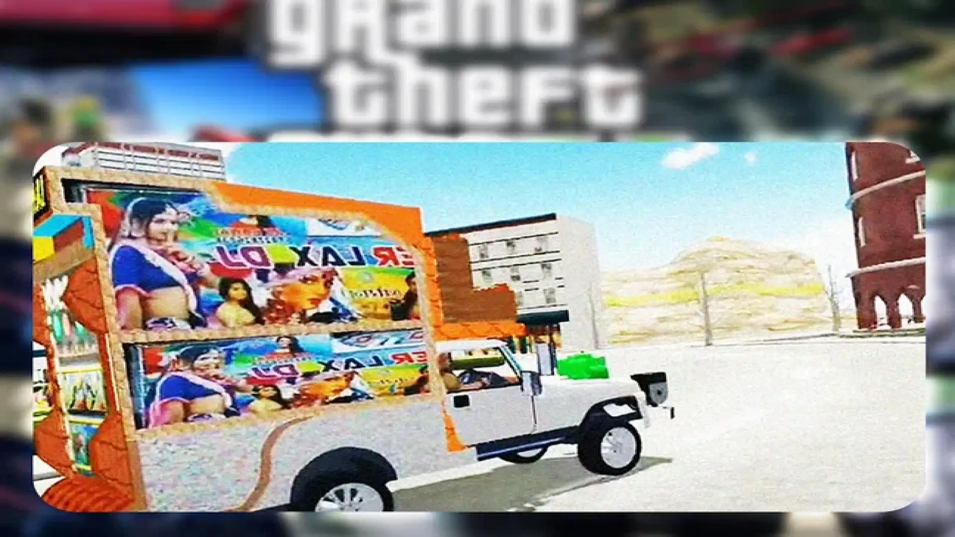 DJGadiWala极速漂移车