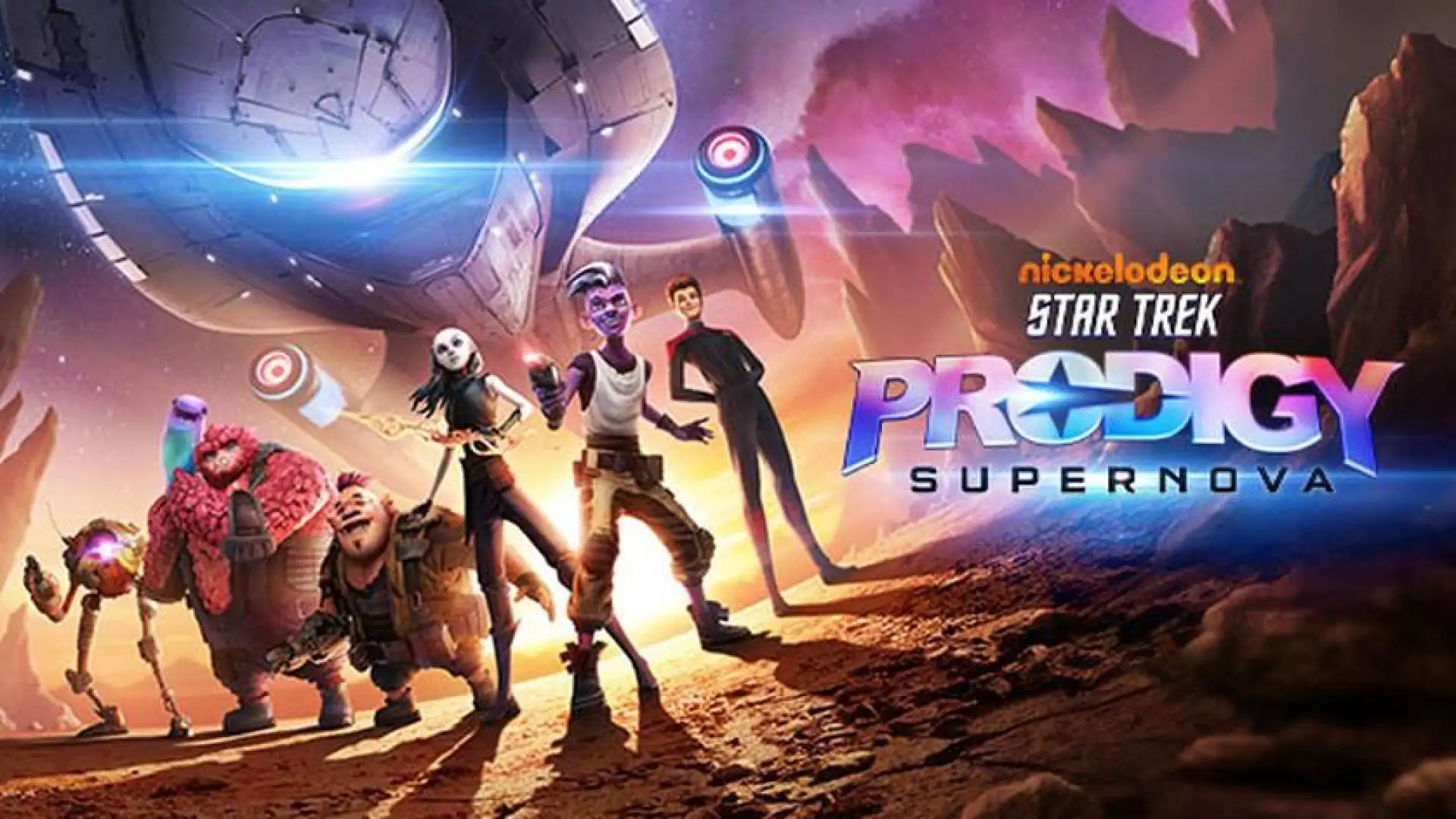 Star Trek Prodigy:超新星