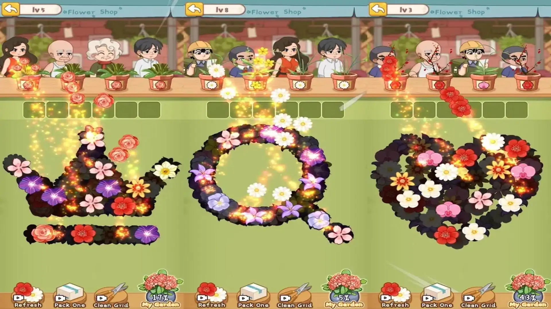 花排序：花游戏