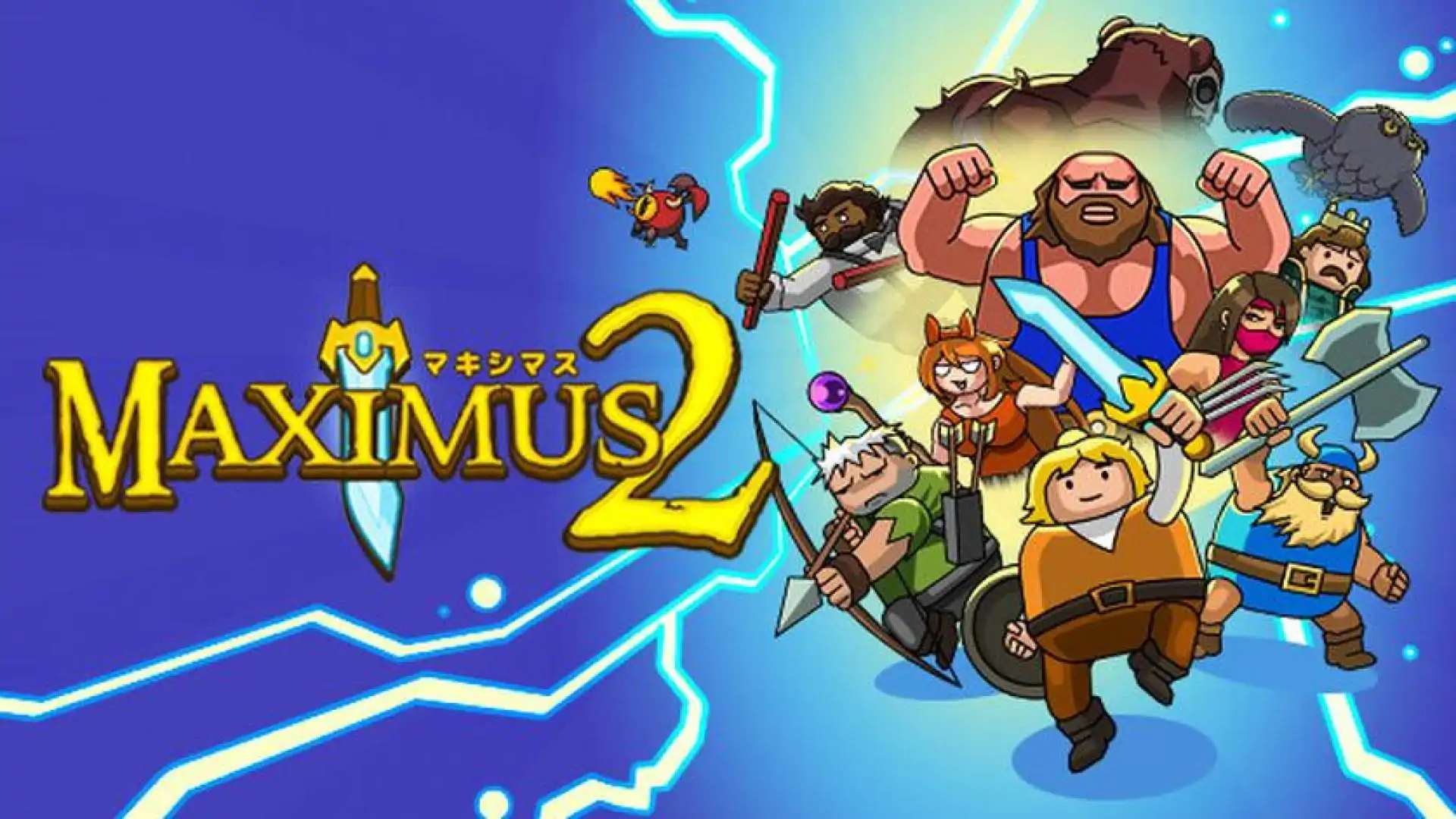 Maximus 2: Street Gladiators