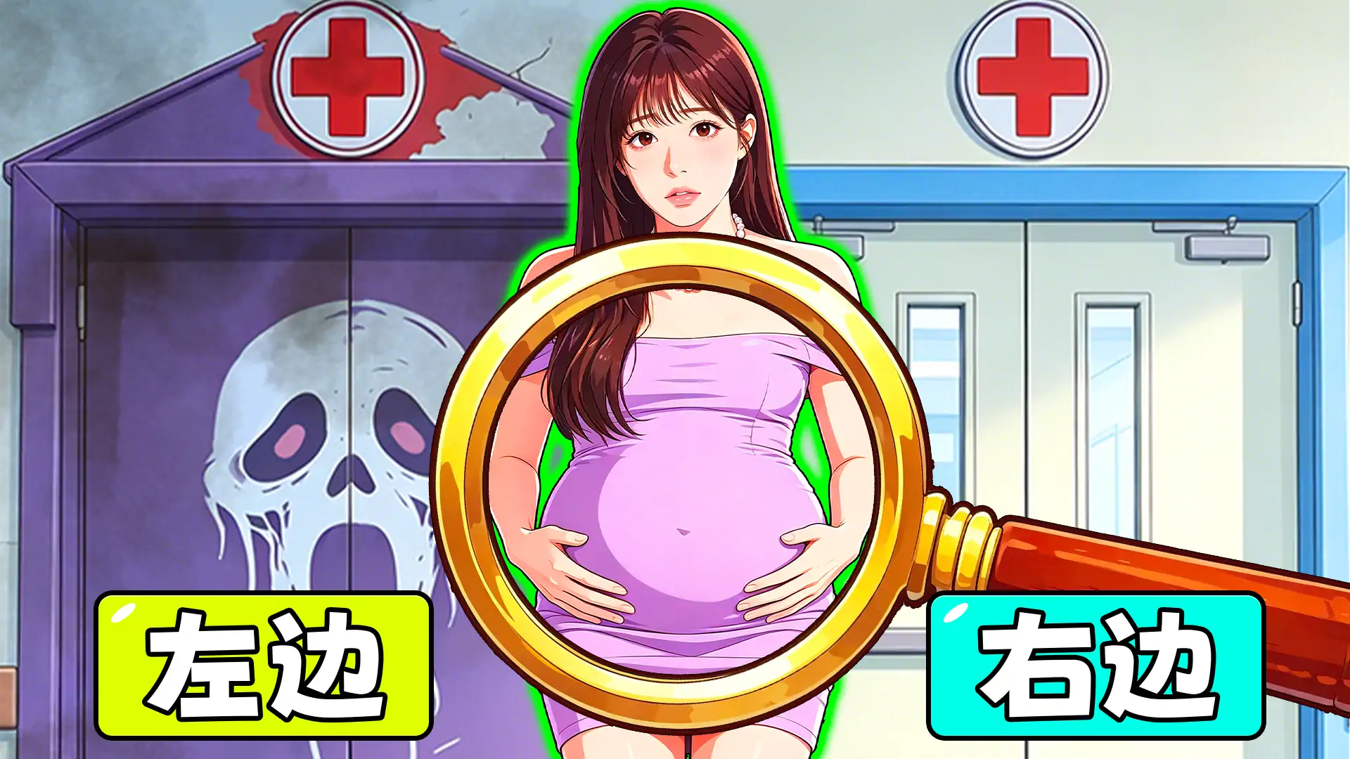 脑壳要爆炸