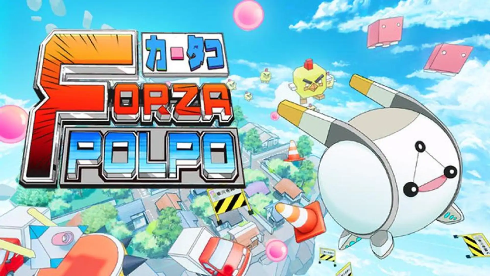 FORZA POLPO!