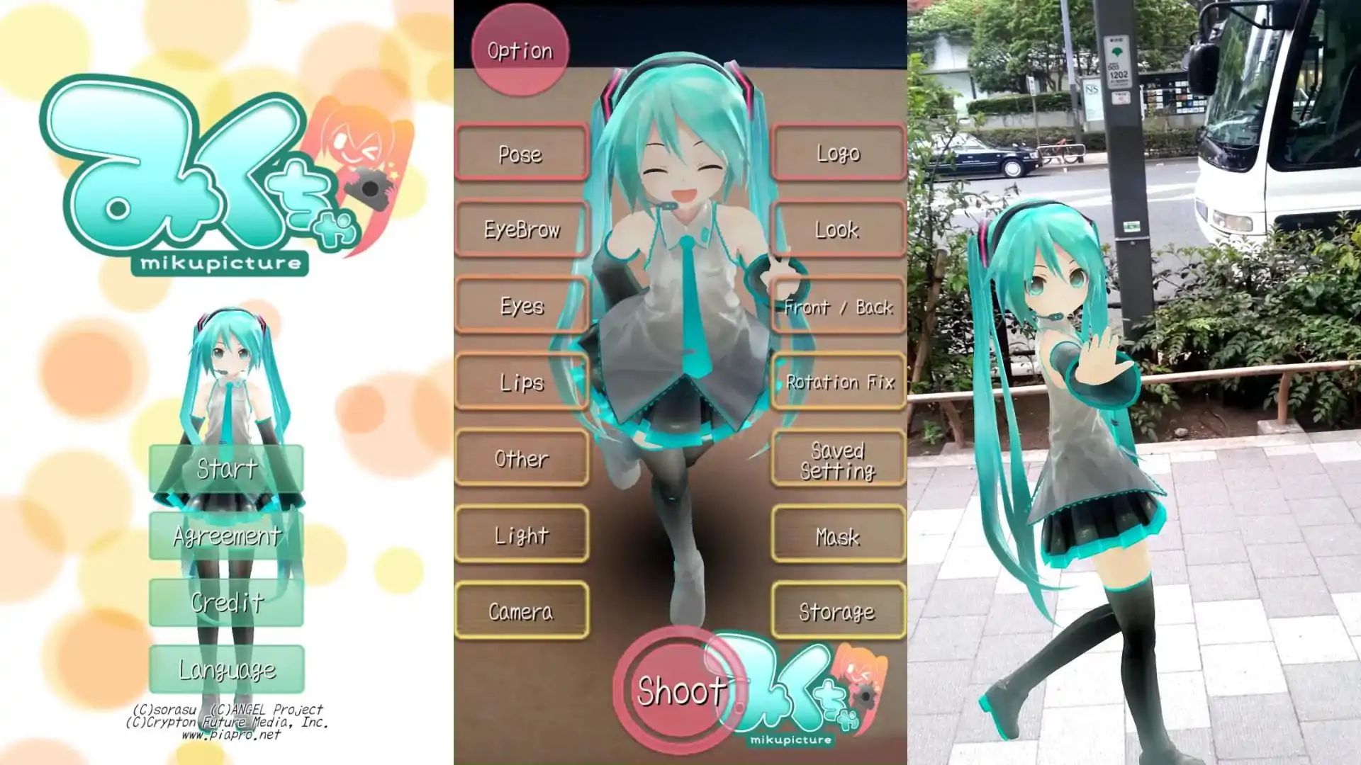 【Miku AR Camera】Mikuture安装器