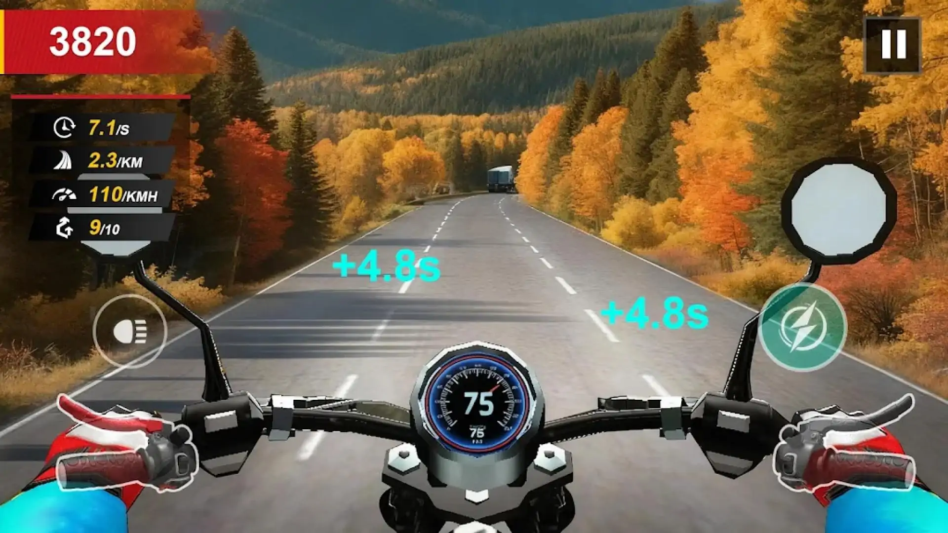 驰骋公路