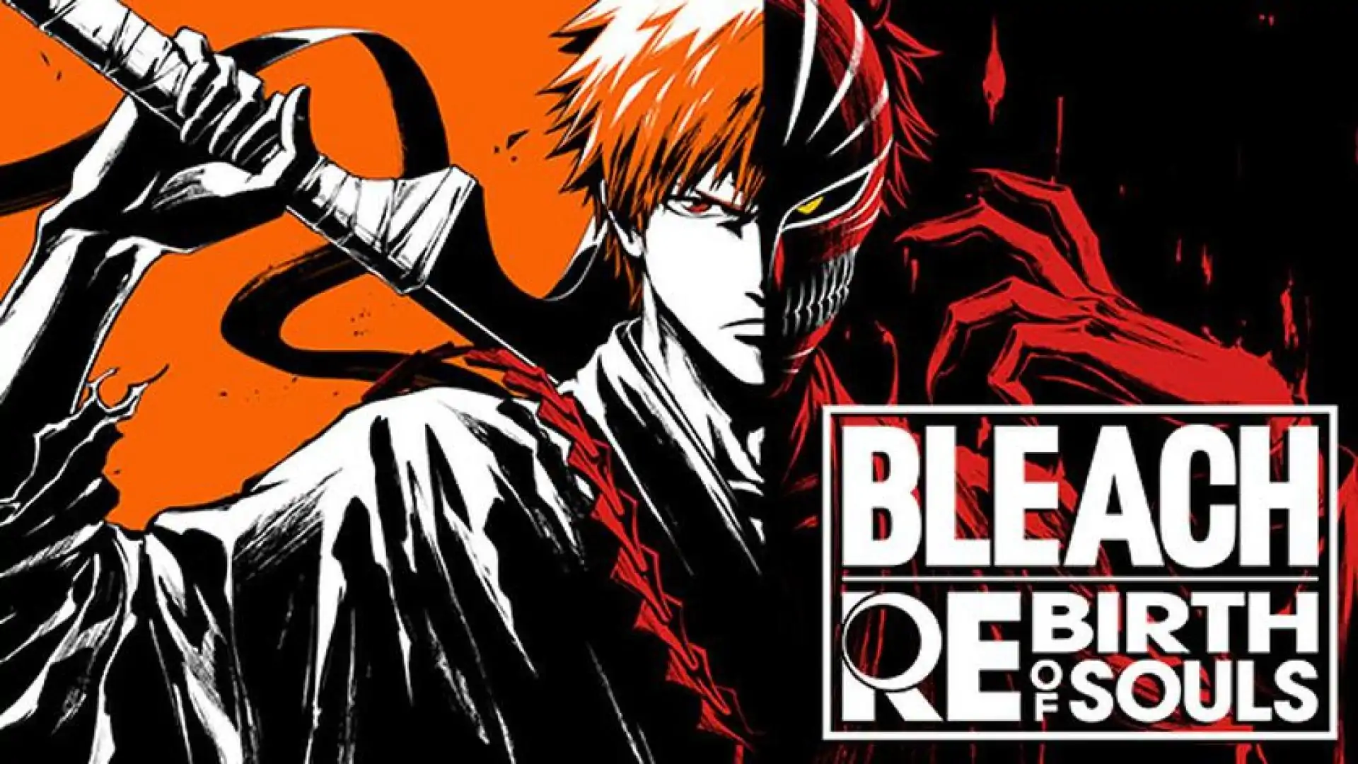 BLEACH 魂魄觉醒