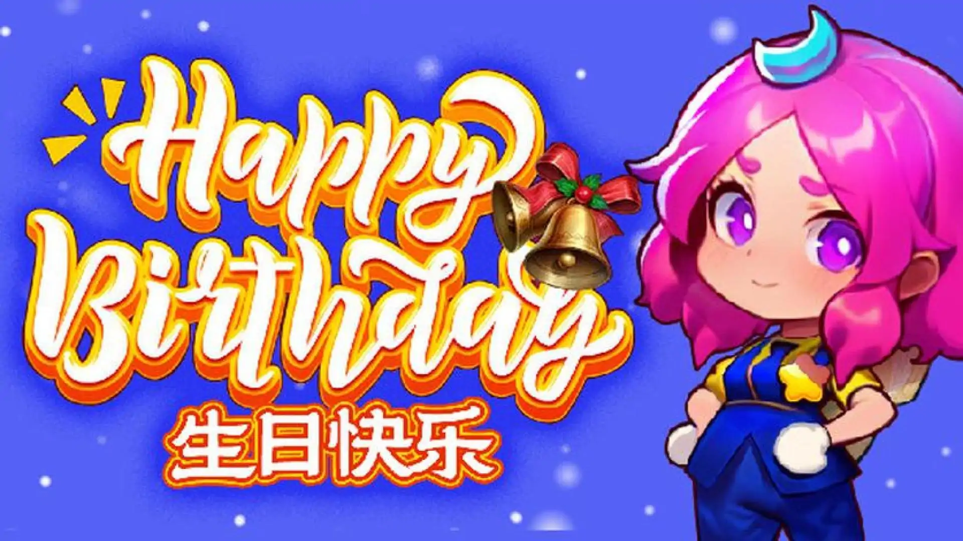 Happy Birthday