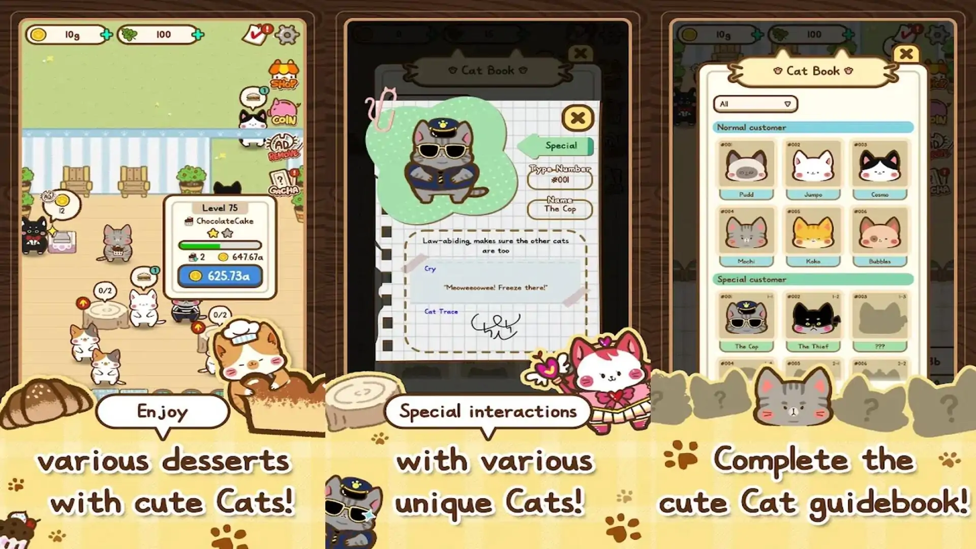 猫是MIOMIO