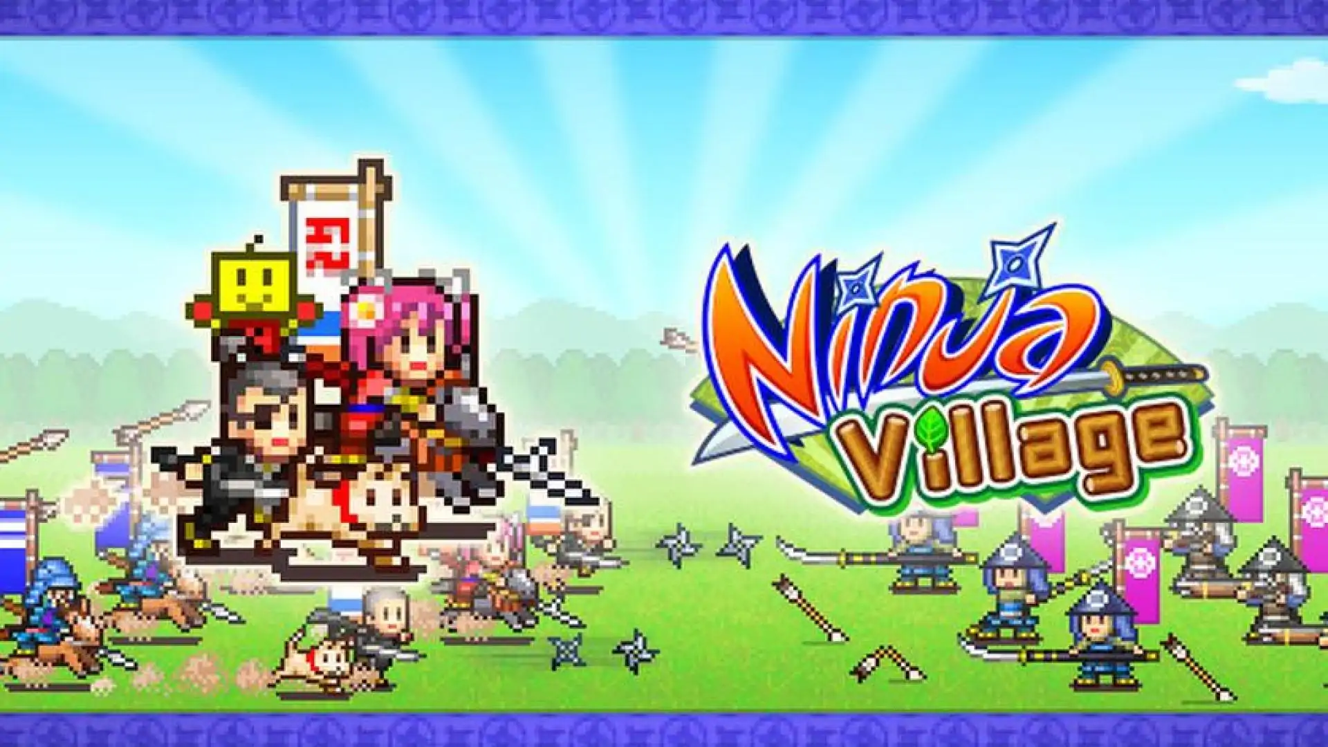 合战忍者村物语 (Ninja Village)