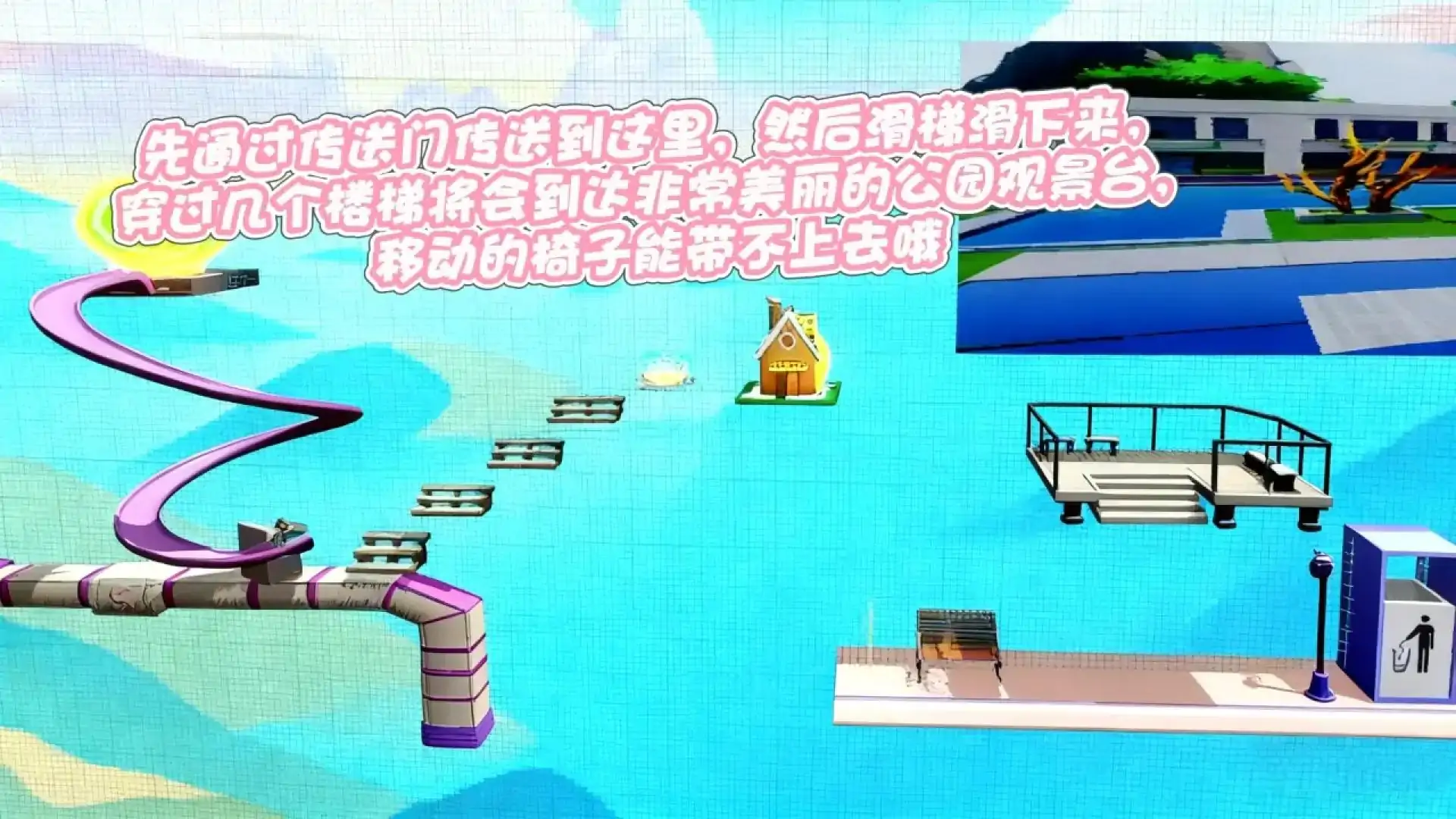元气重启