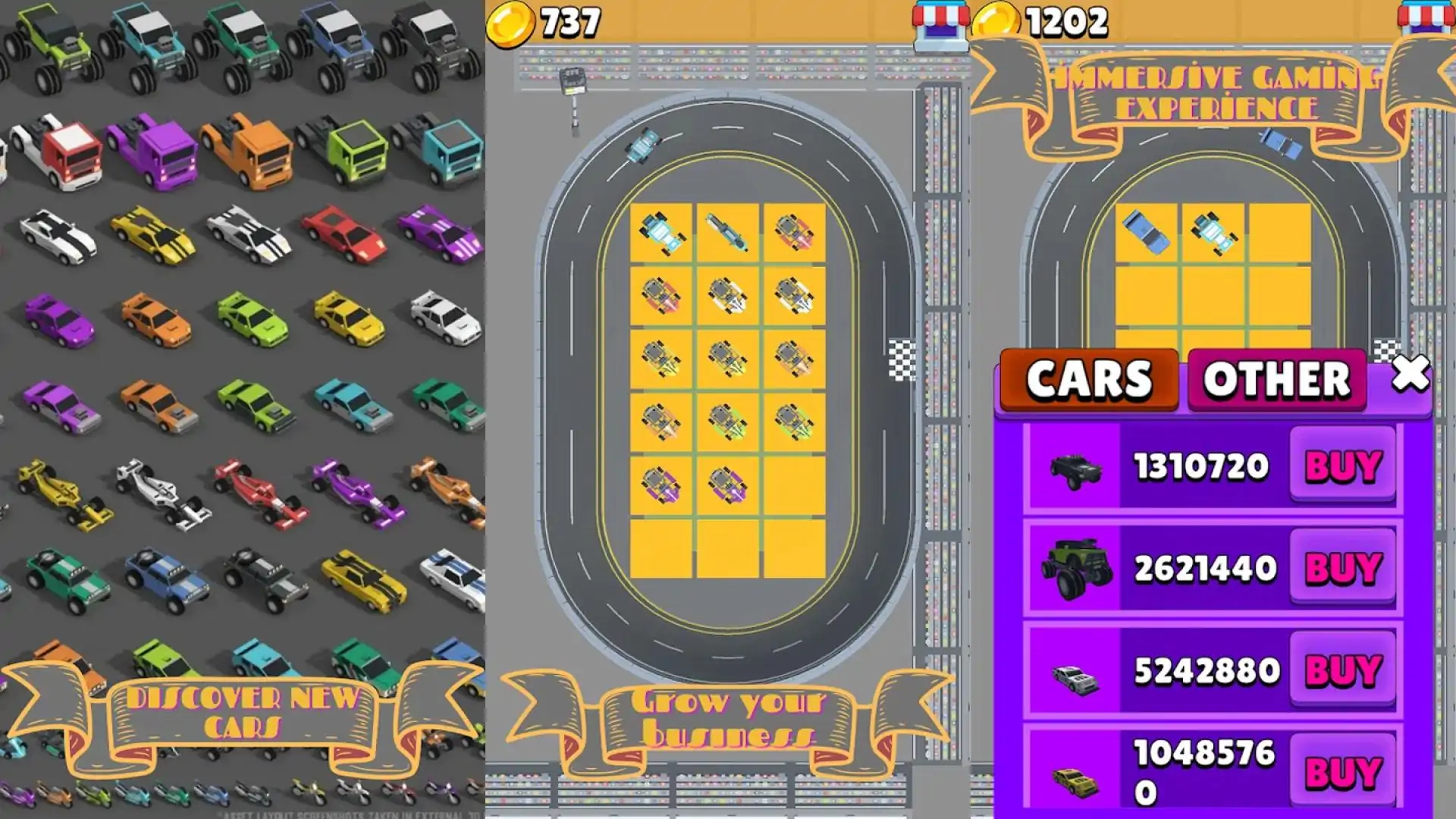 合并汽车