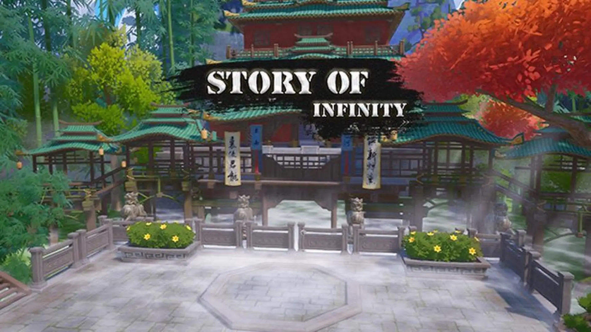 无限之书:侠之章 Story Of Infinity: Xia