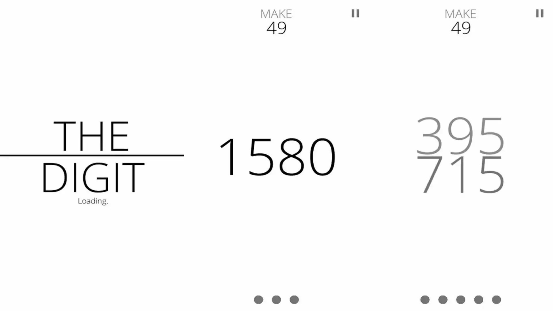 数字
