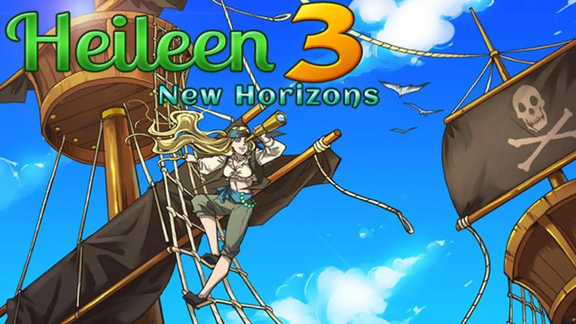 Heileen 3: New Horizons