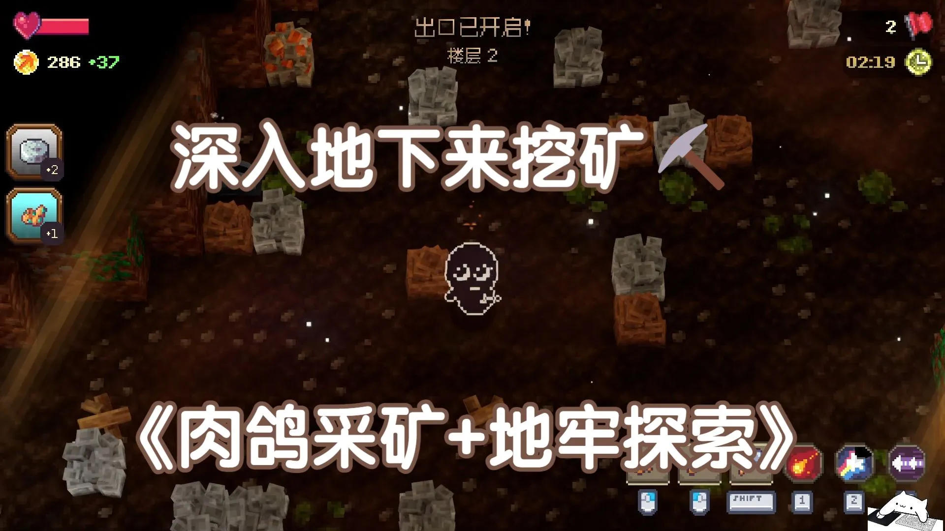 虚空循环(Voidloop)