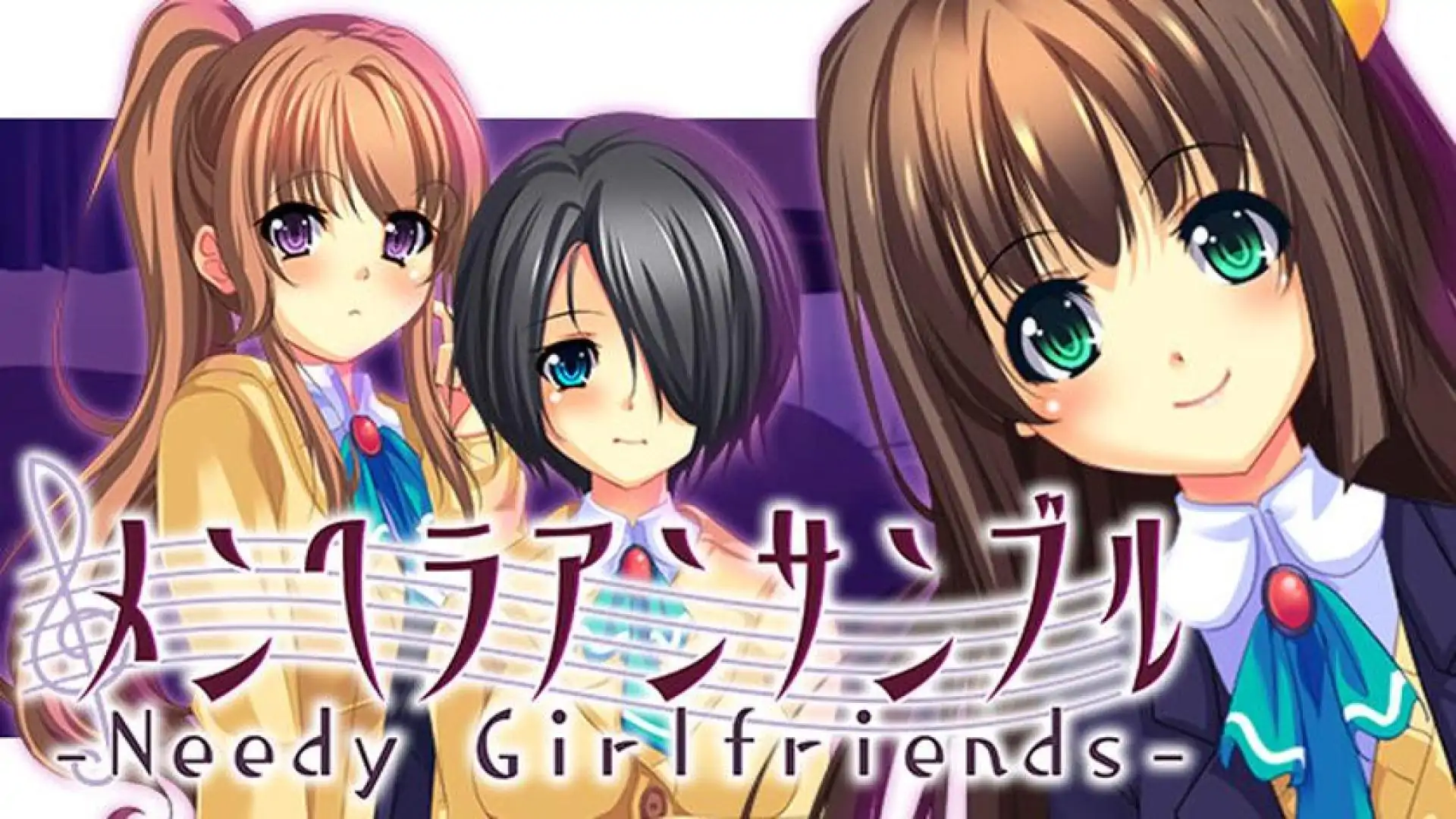 地雷系女子多重奏 - Needy Girlfriends -