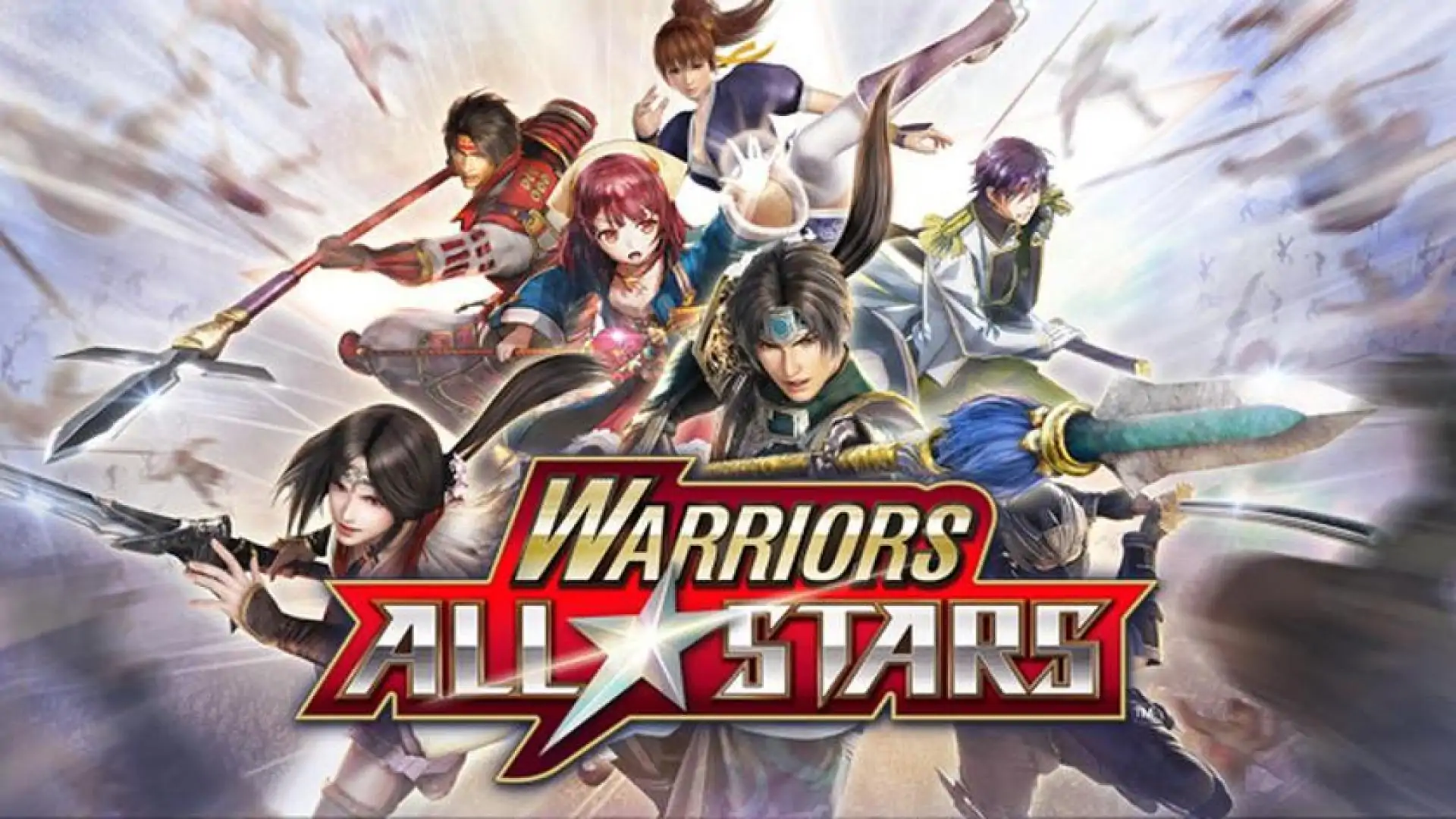 無雙☆群星大會串