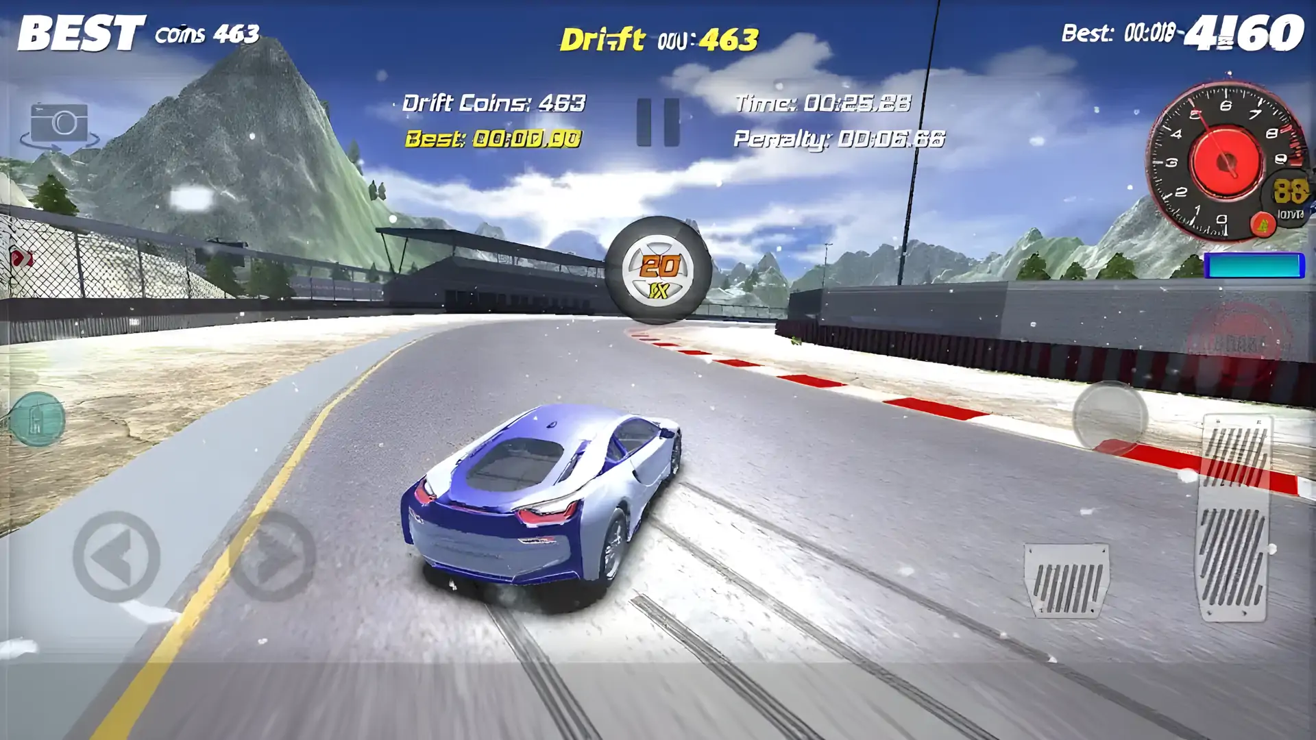 BmZ4DriT模拟器