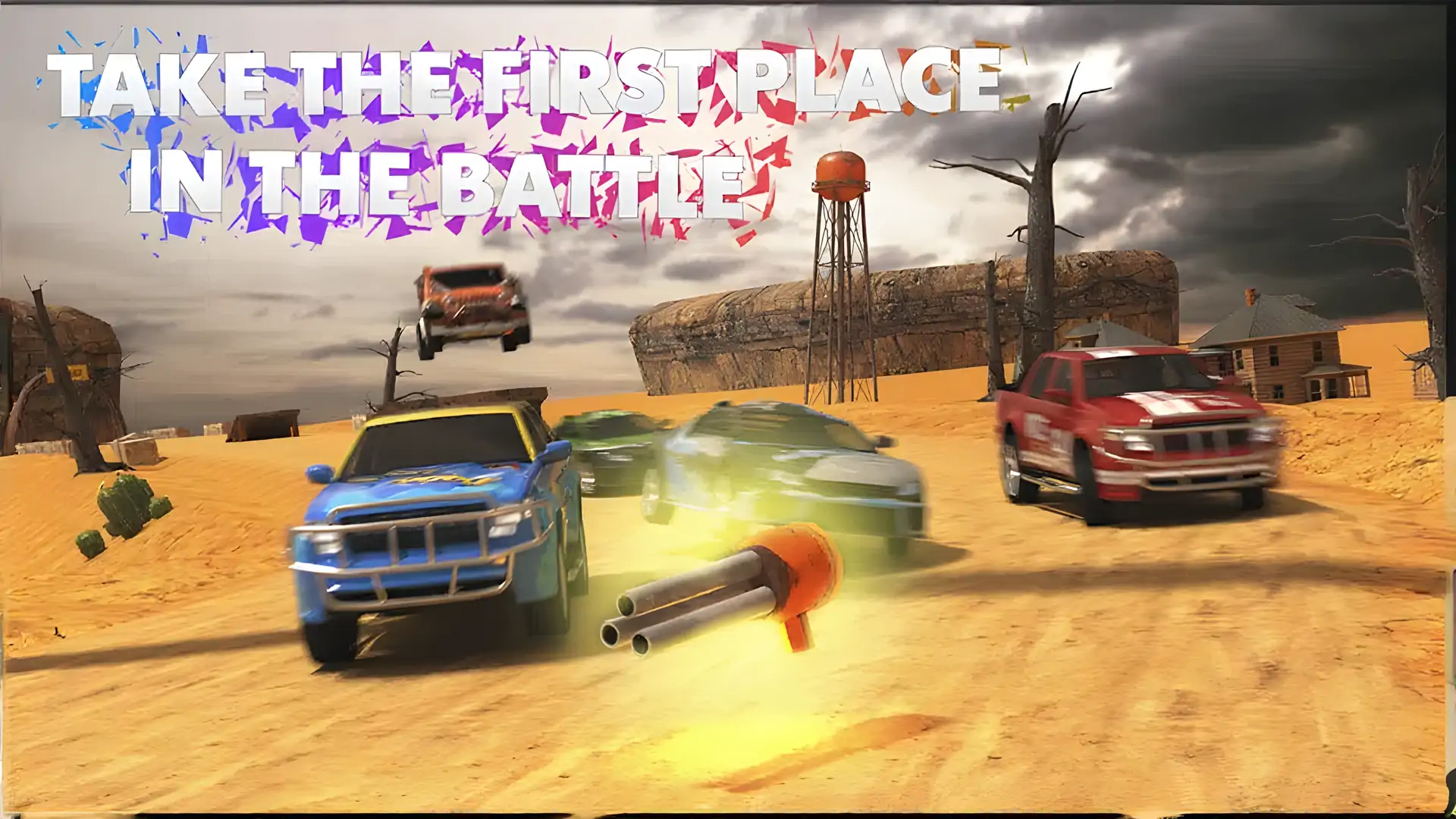 SmashCar2-大逃杀