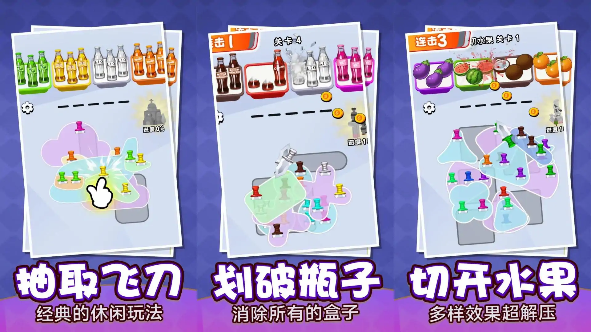 减压专家