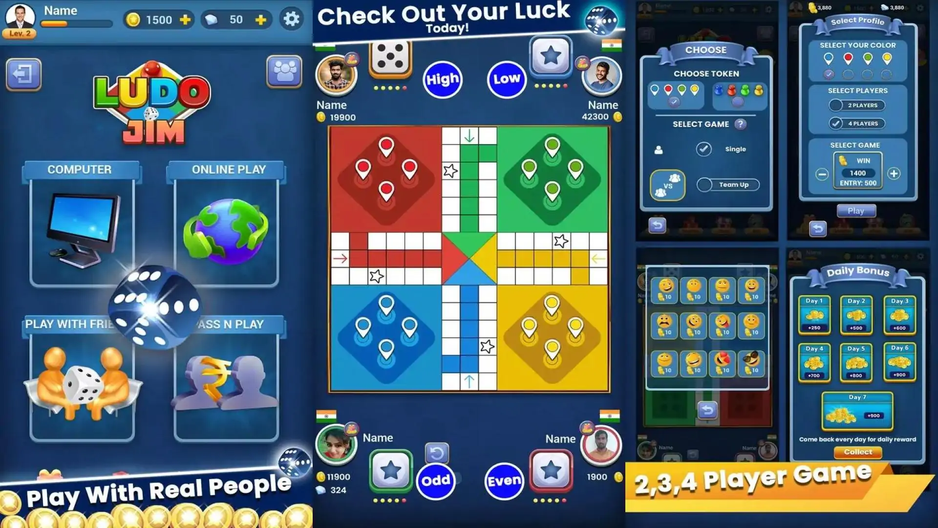 LudoJim2025：多人飞行棋