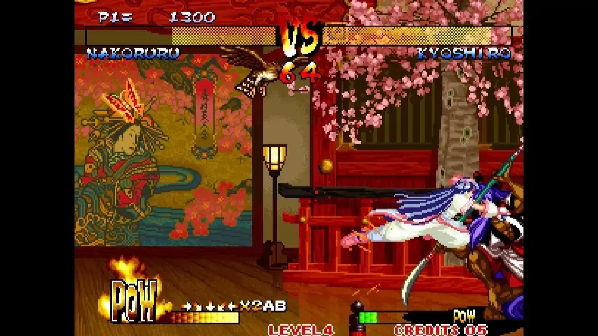 侍魂3斩红郎无双剑