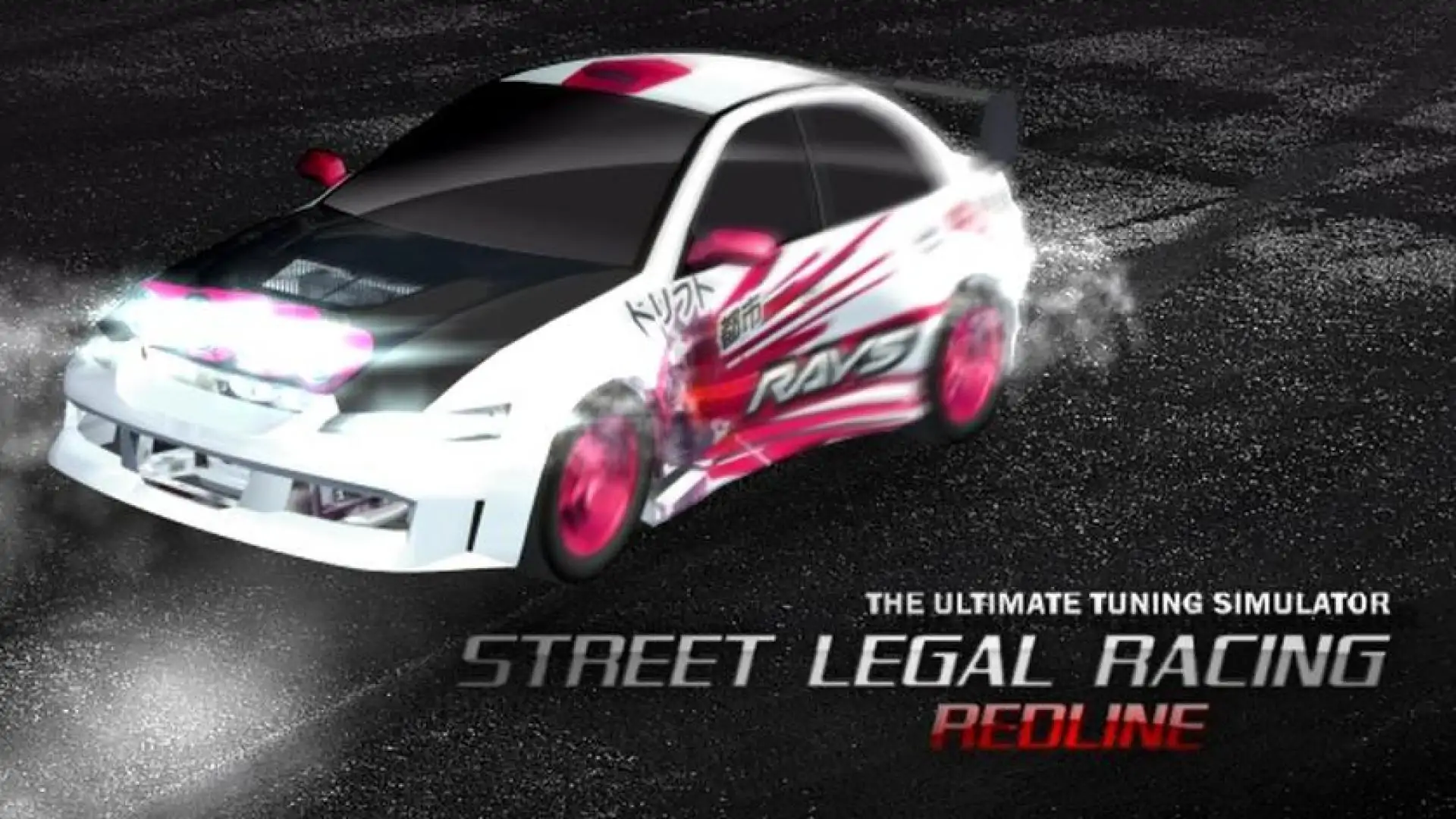 Street Legal Racing: Redline v2.3.1