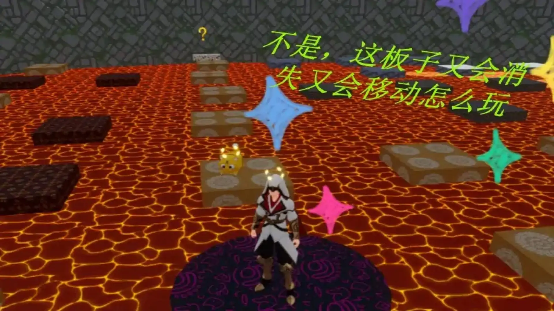 高塔试炼
