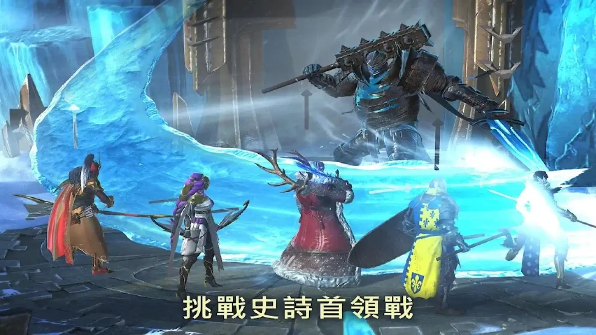 突袭:暗影传说(国际服)
